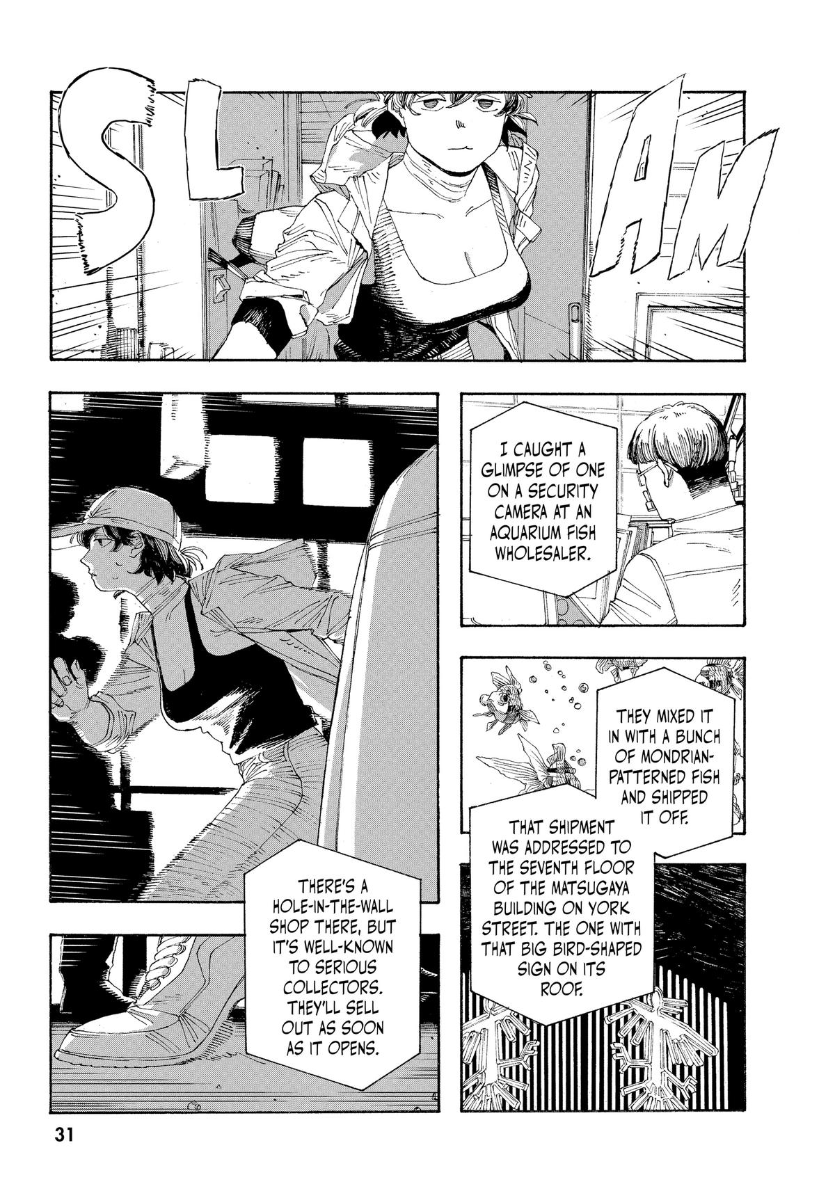 Read Fool Night EN Manga Online