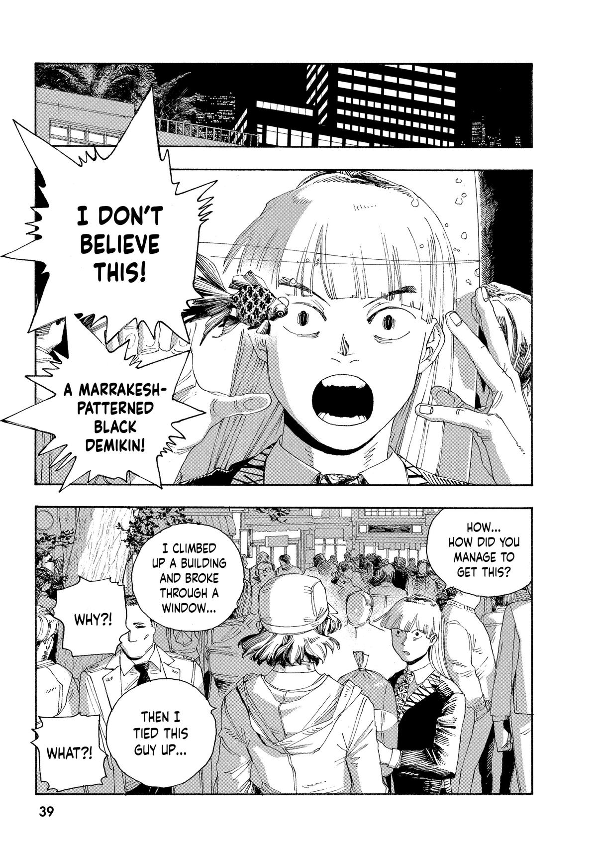 Read Fool Night EN Manga Online