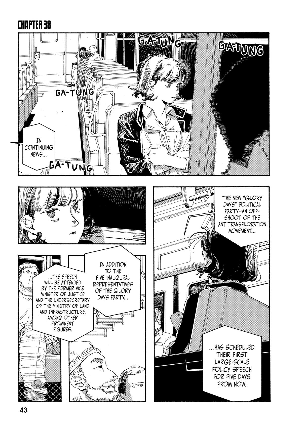 Read Fool Night EN Manga Online