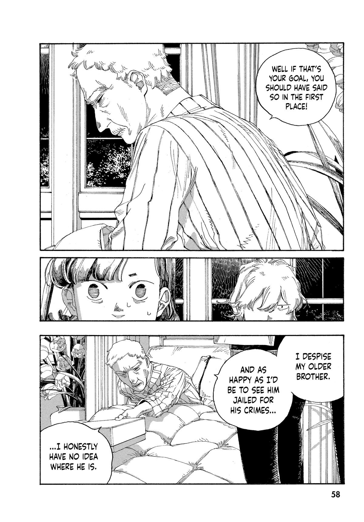 Read Fool Night EN Manga Online