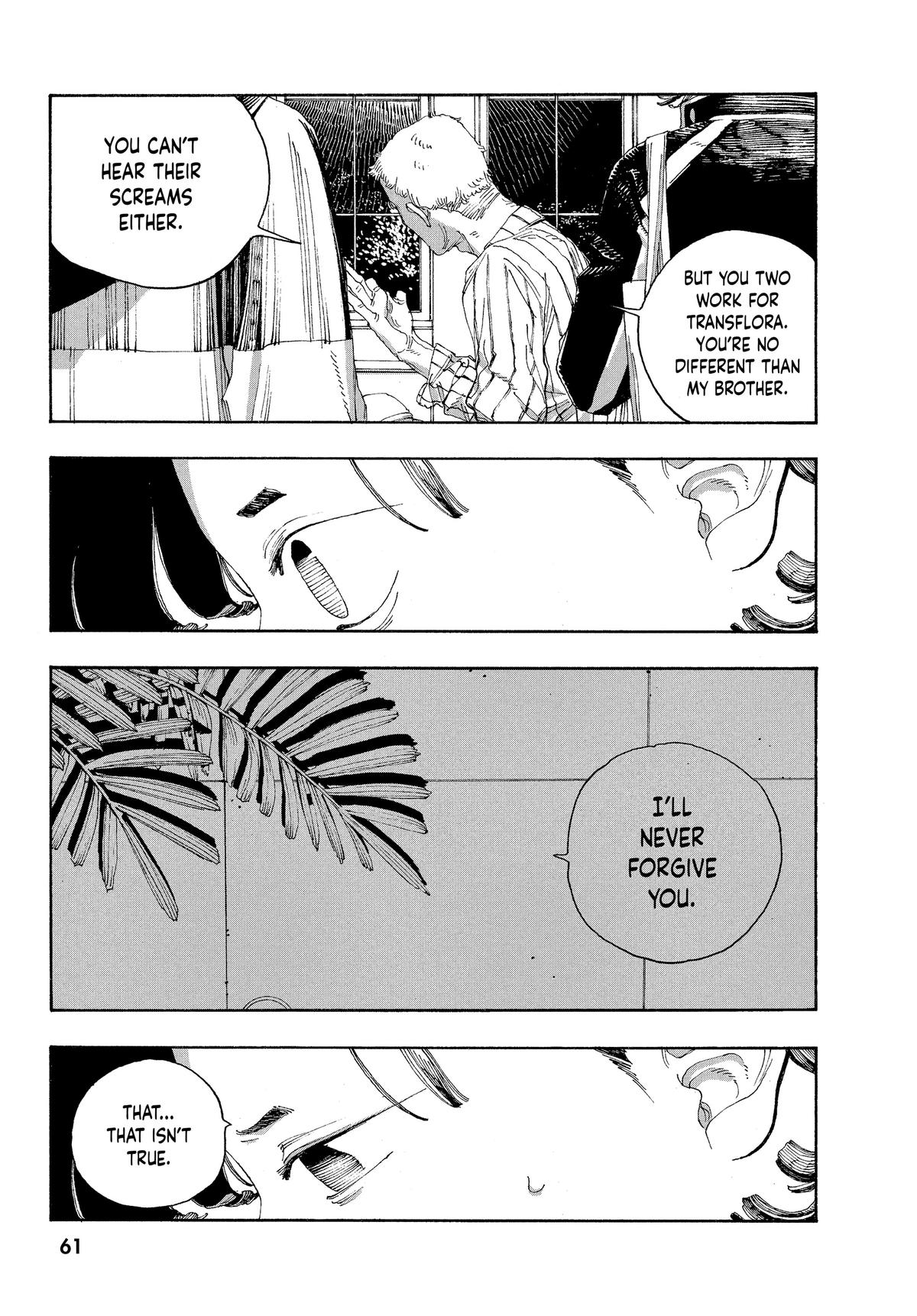 Read Fool Night EN Manga Online