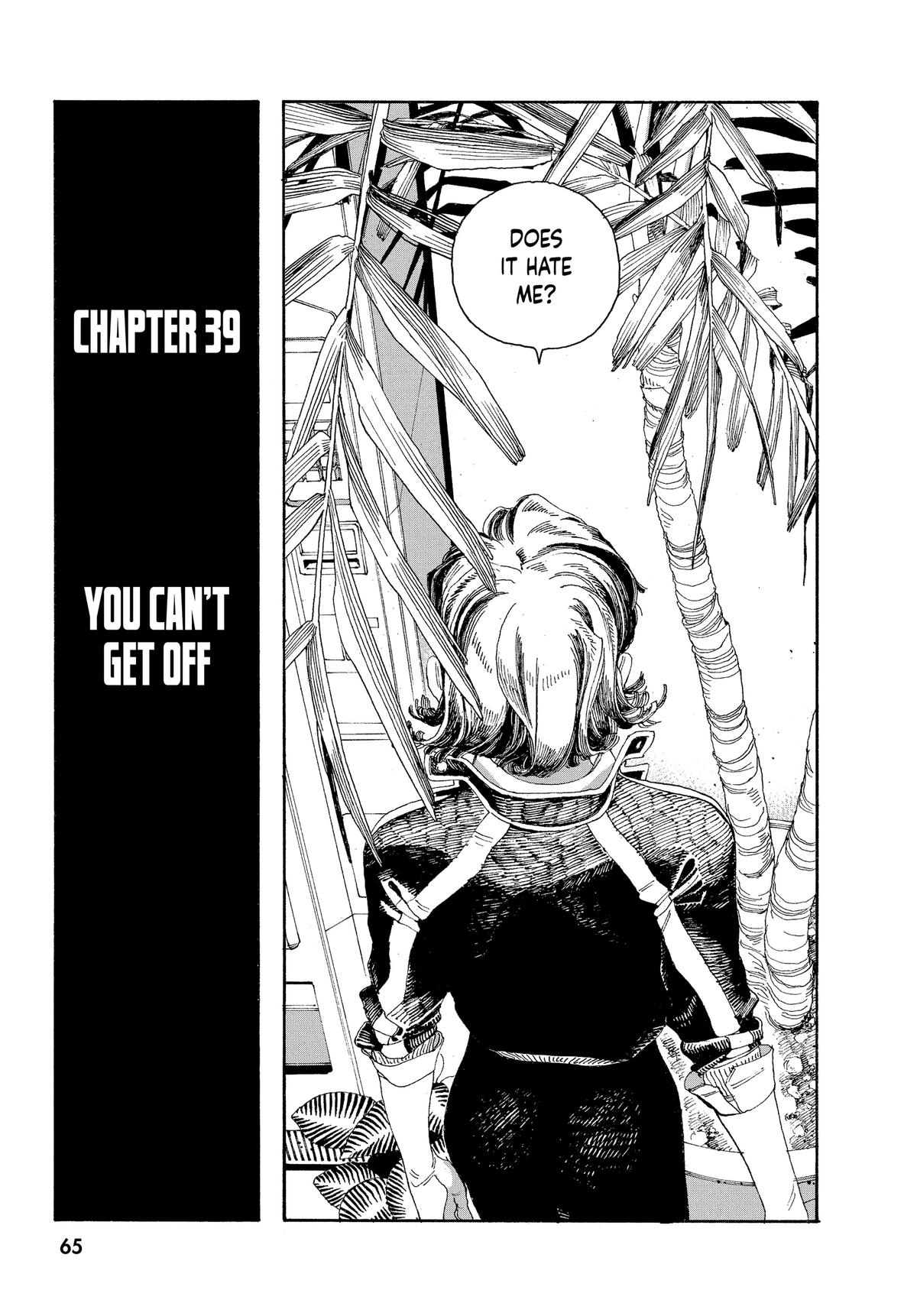 Read Fool Night EN Manga Online