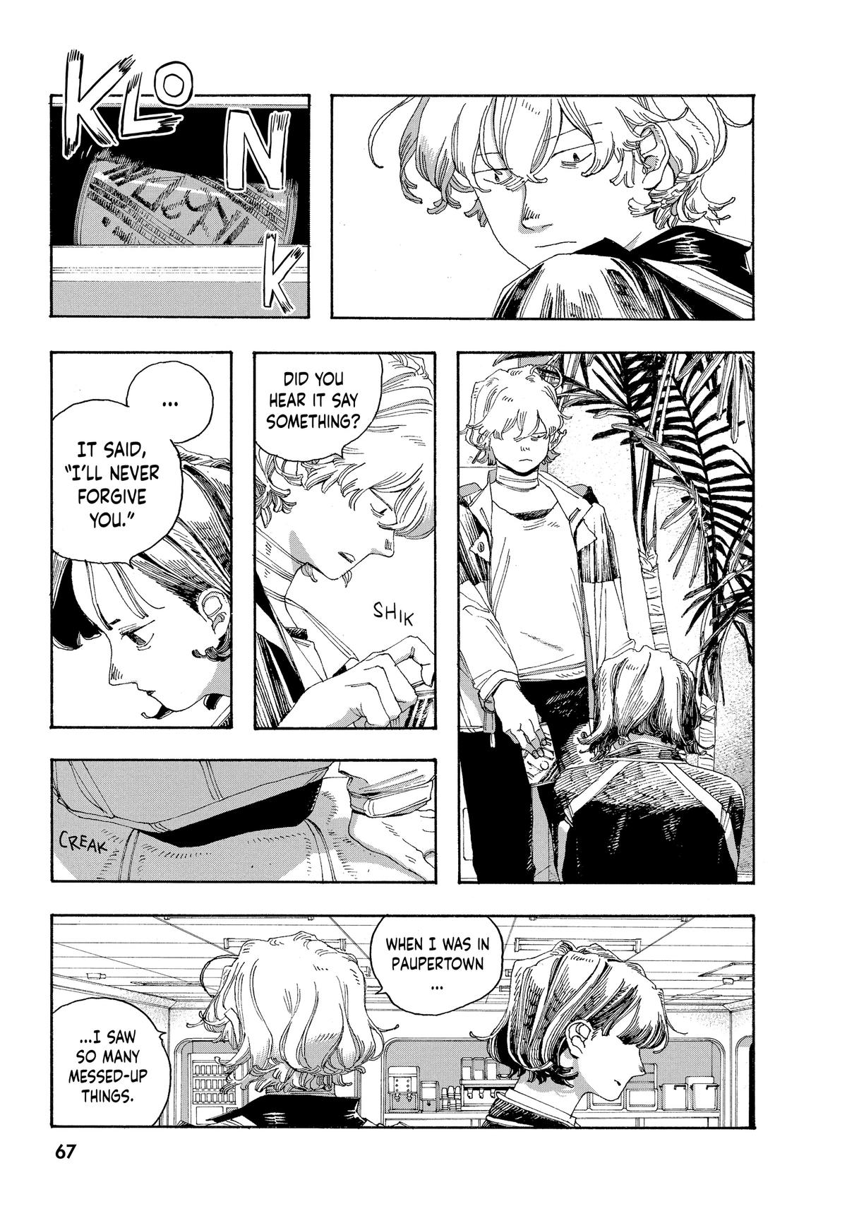 Read Fool Night EN Manga Online