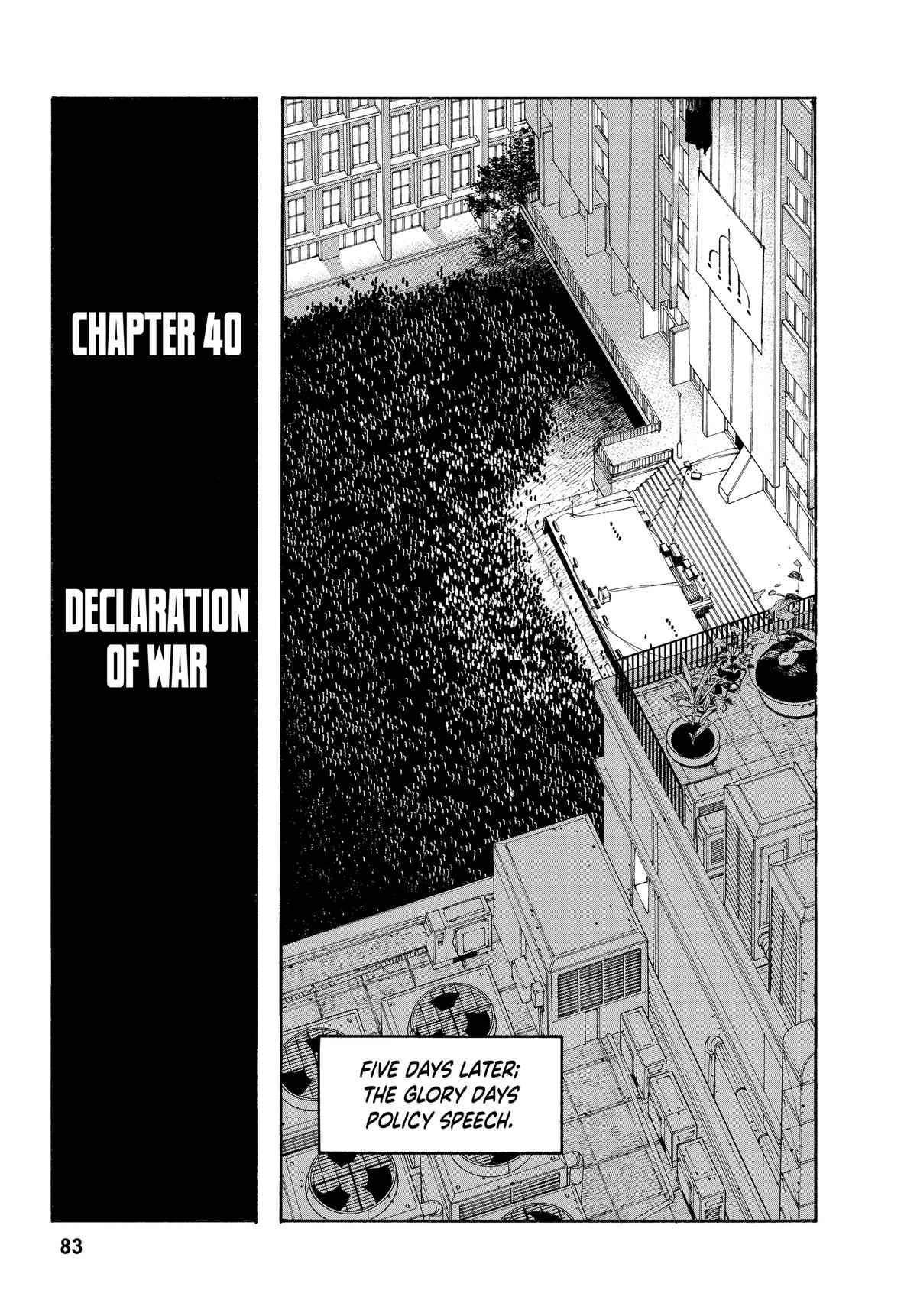 Read Fool Night EN Manga Online