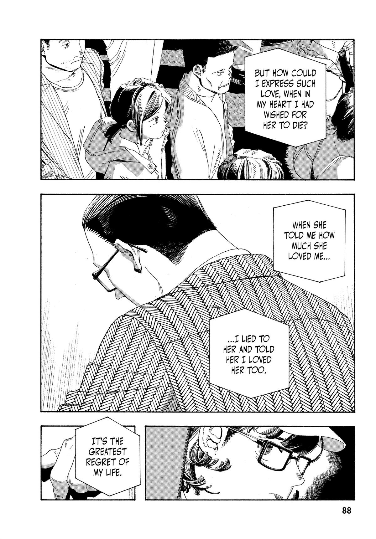 Read Fool Night EN Manga Online