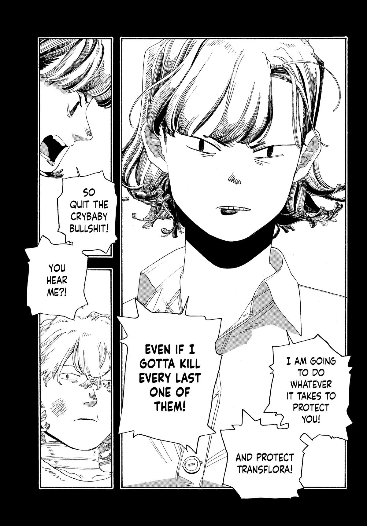 Read Fool Night EN Manga Online