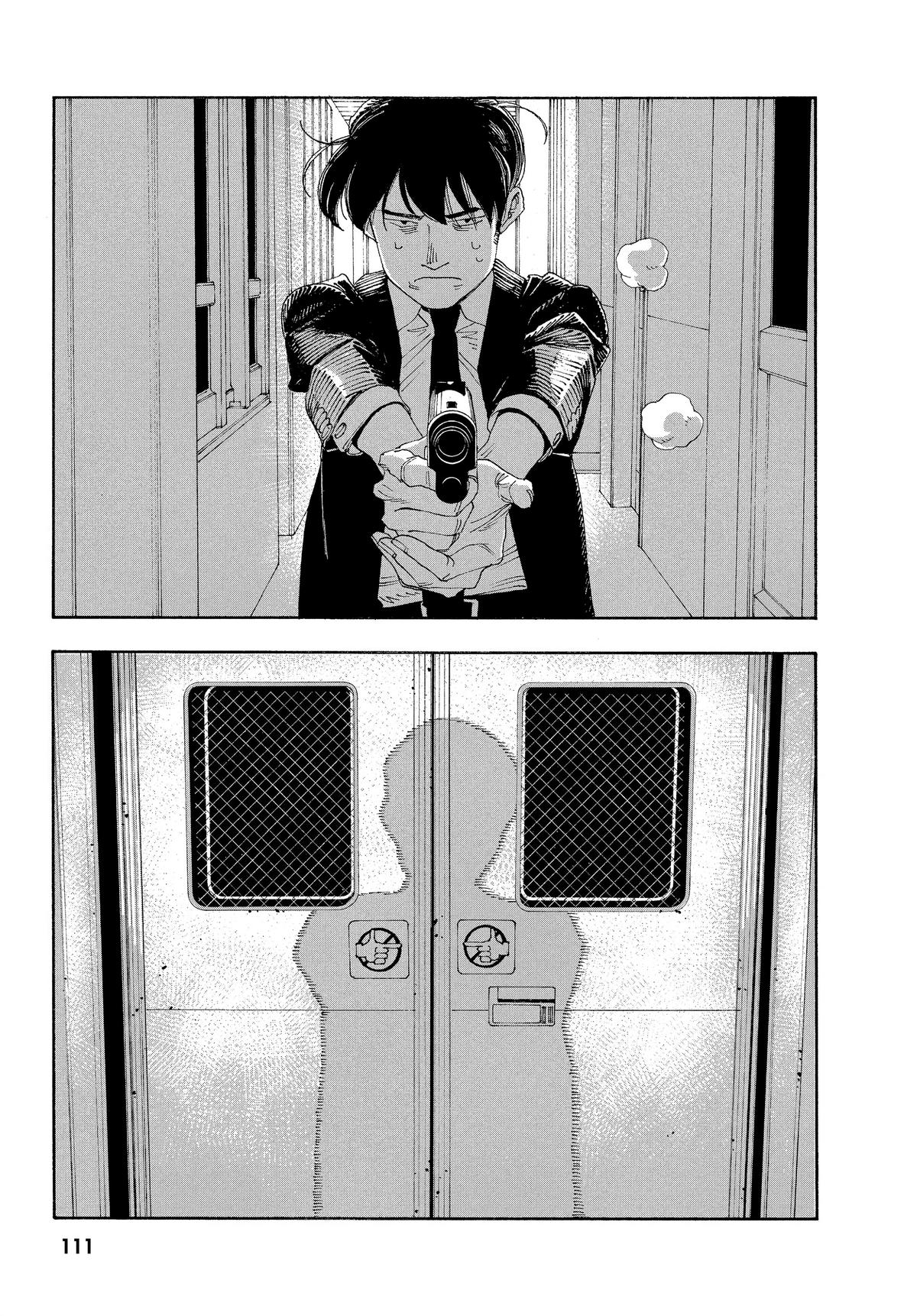 Read Fool Night EN Manga Online