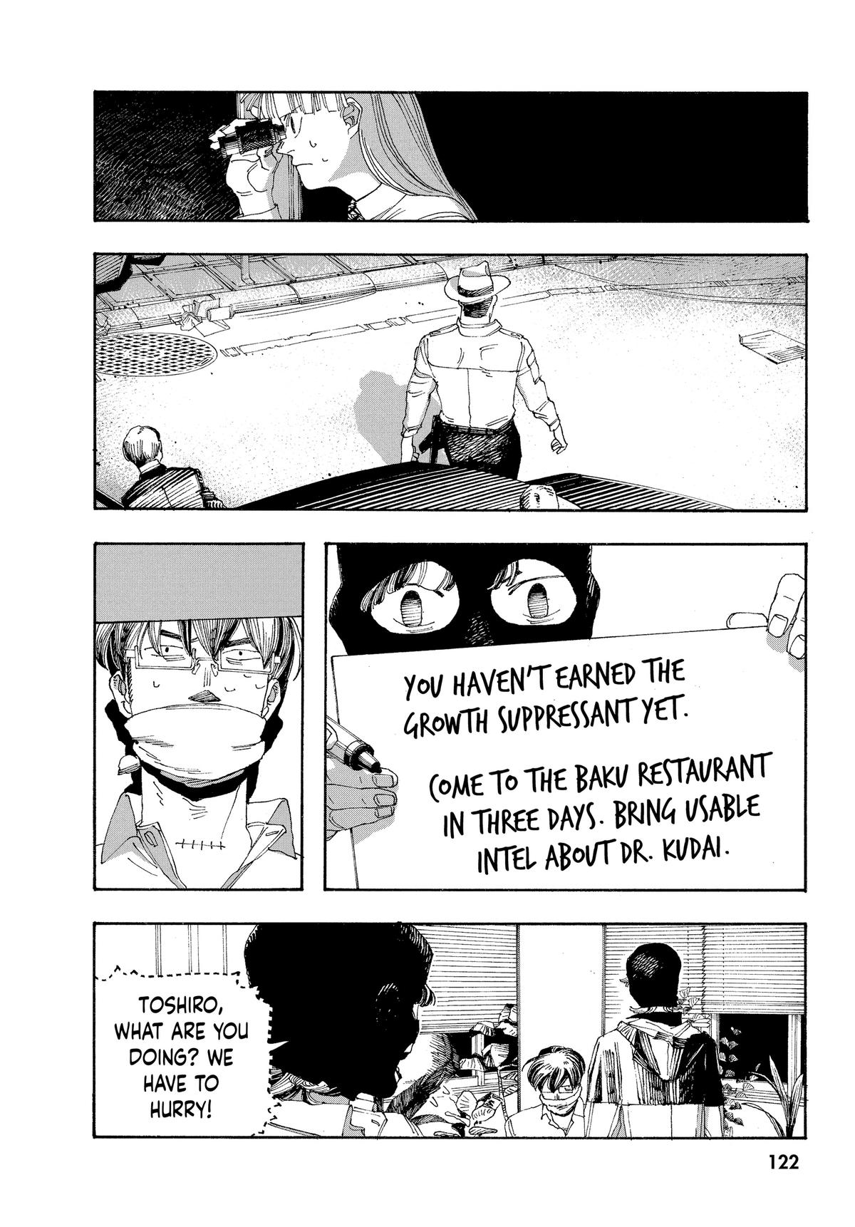 Read Fool Night EN Manga Online