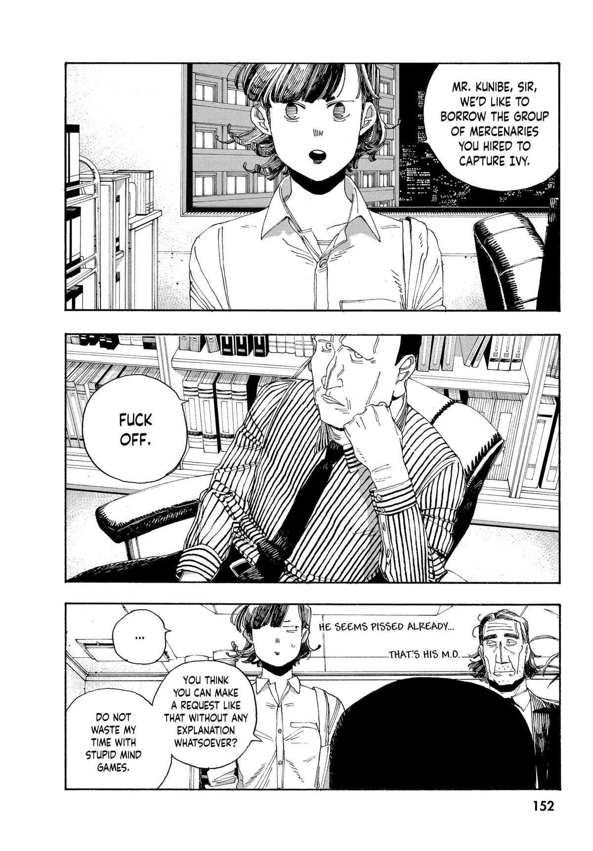 Read Fool Night EN Manga Online