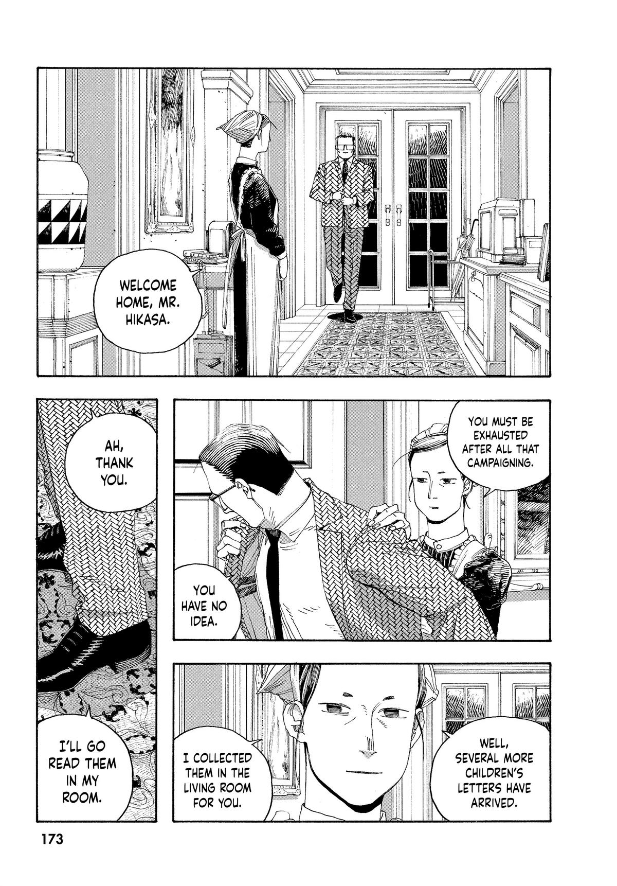 Read Fool Night EN Manga Online