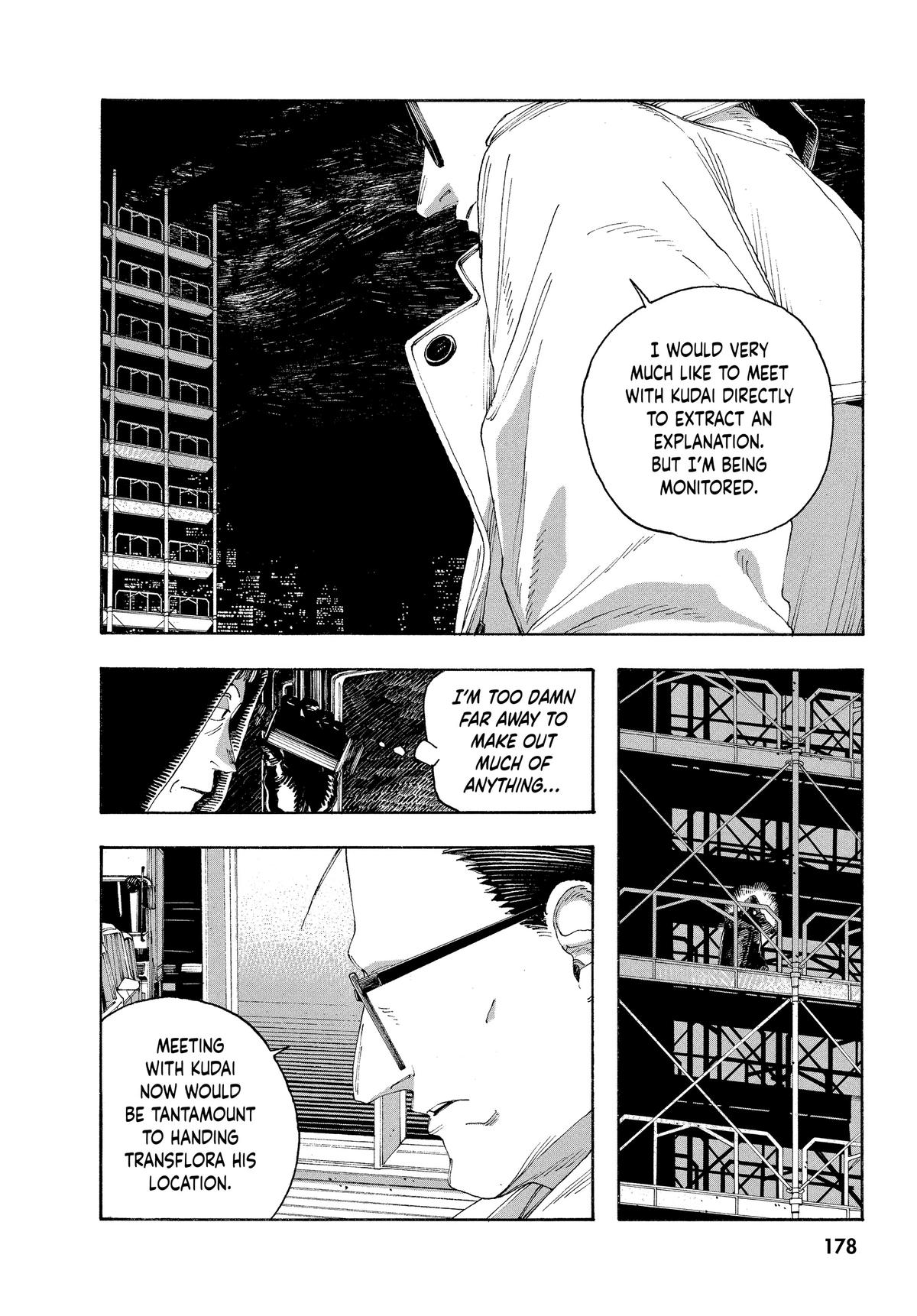 Read Fool Night EN Manga Online