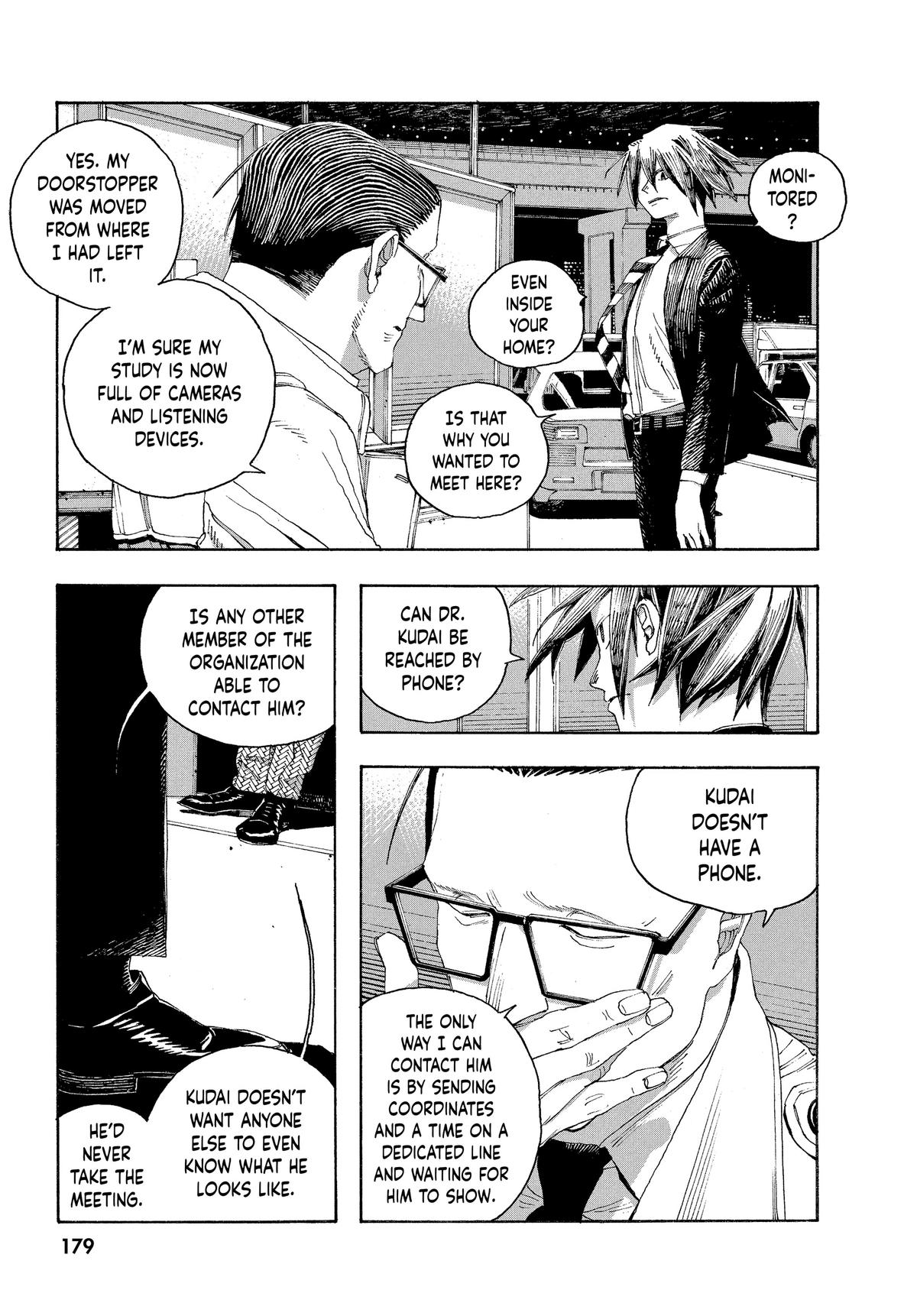 Read Fool Night EN Manga Online