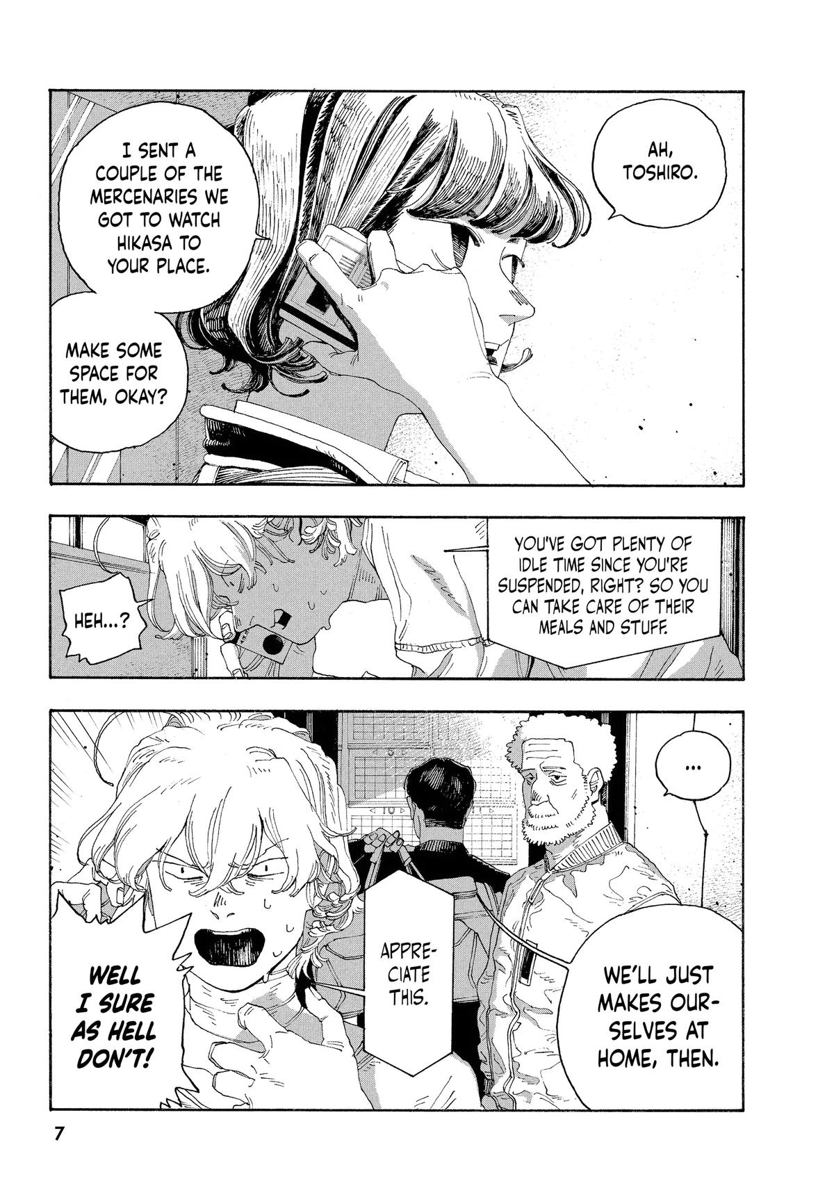 Read Fool Night EN Manga Online