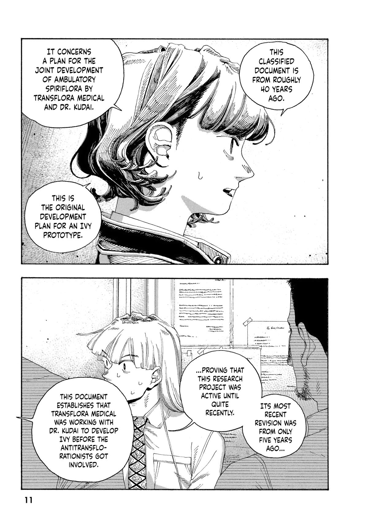 Read Fool Night EN Manga Online