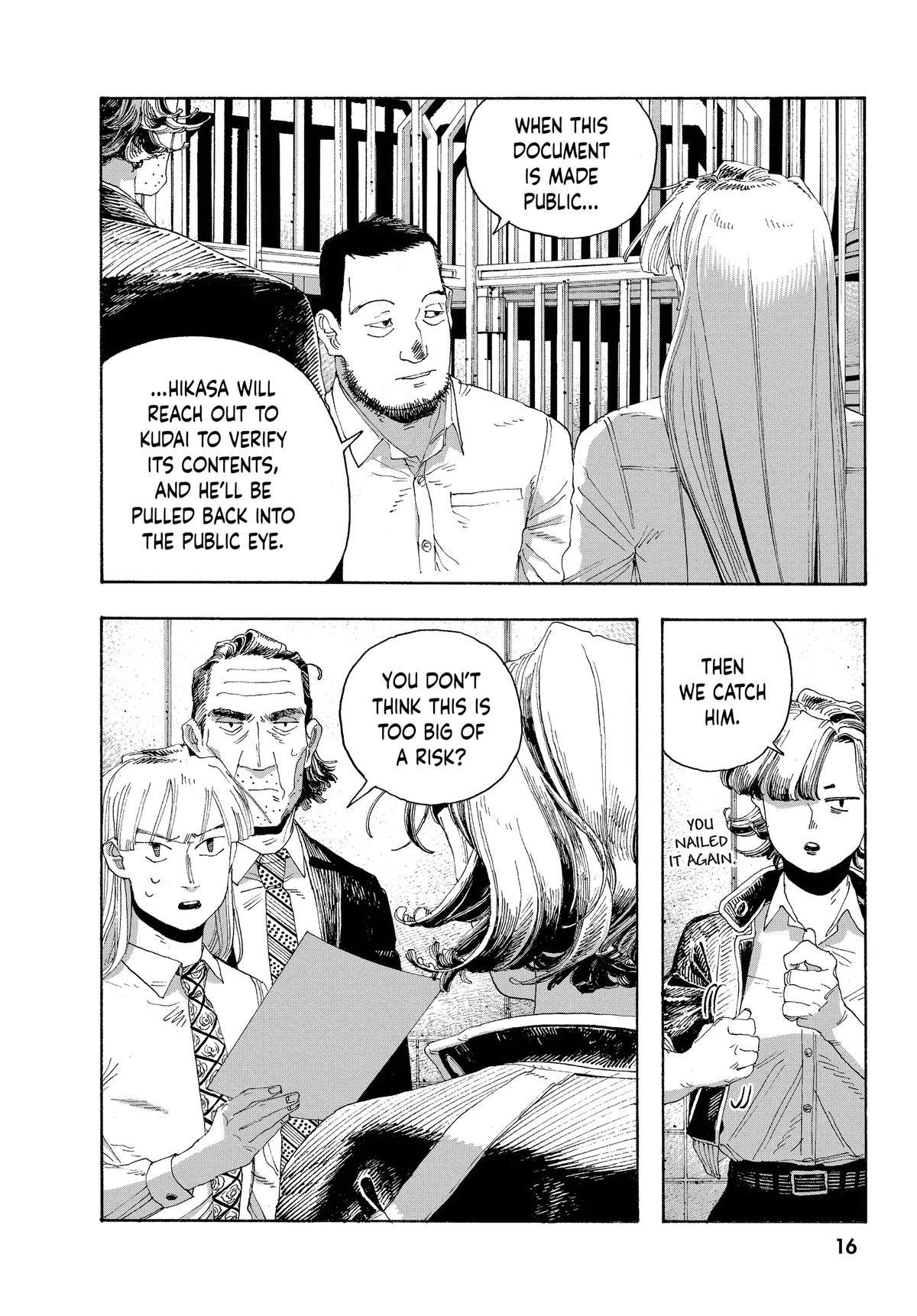 Read Fool Night EN Manga Online