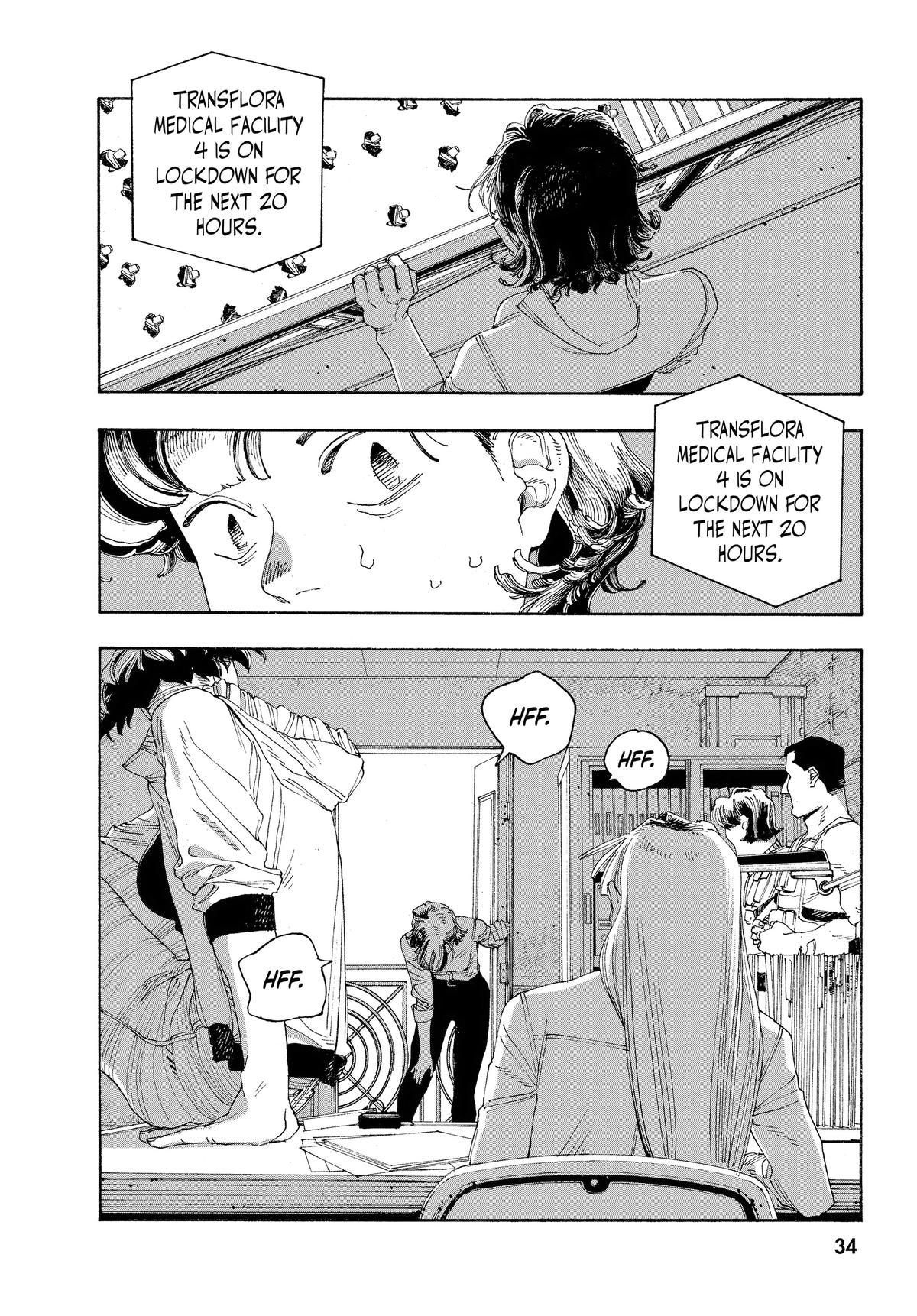 Read Fool Night EN Manga Online