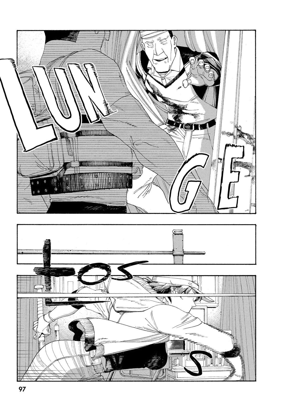 Read Fool Night EN Manga Online