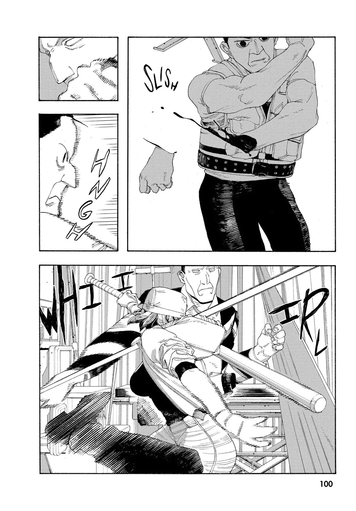 Read Fool Night EN Manga Online