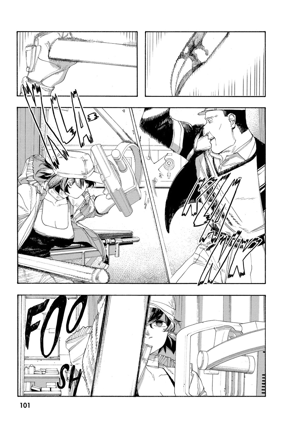 Read Fool Night EN Manga Online