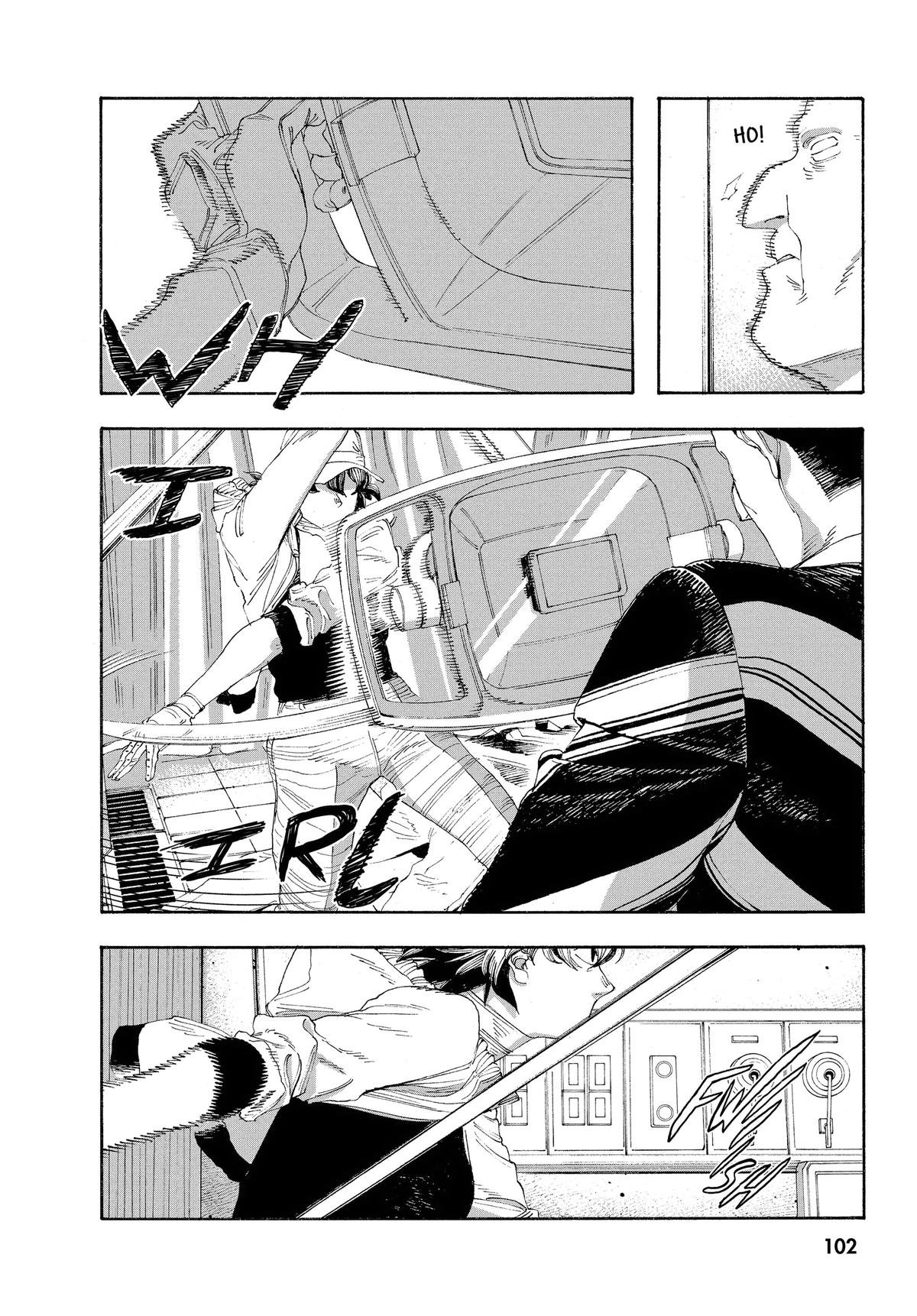 Read Fool Night EN Manga Online