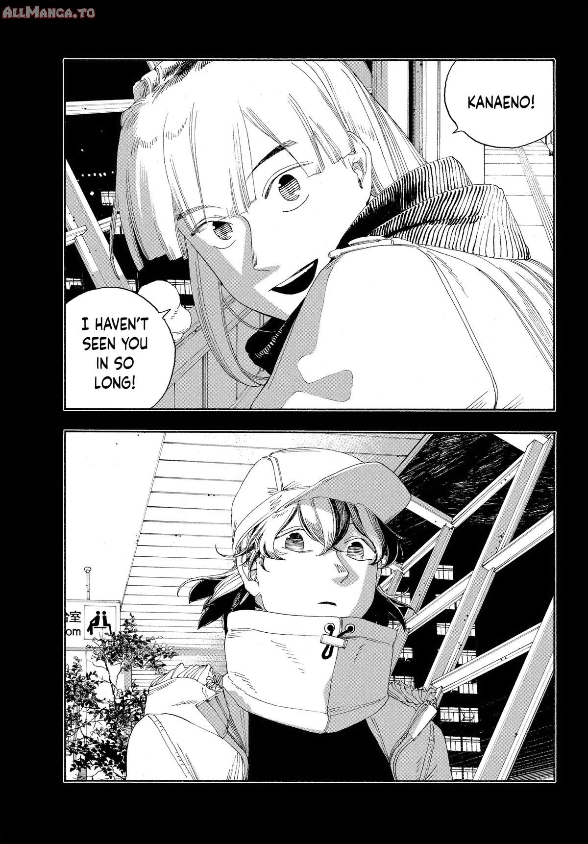 Read Fool Night EN Manga Online