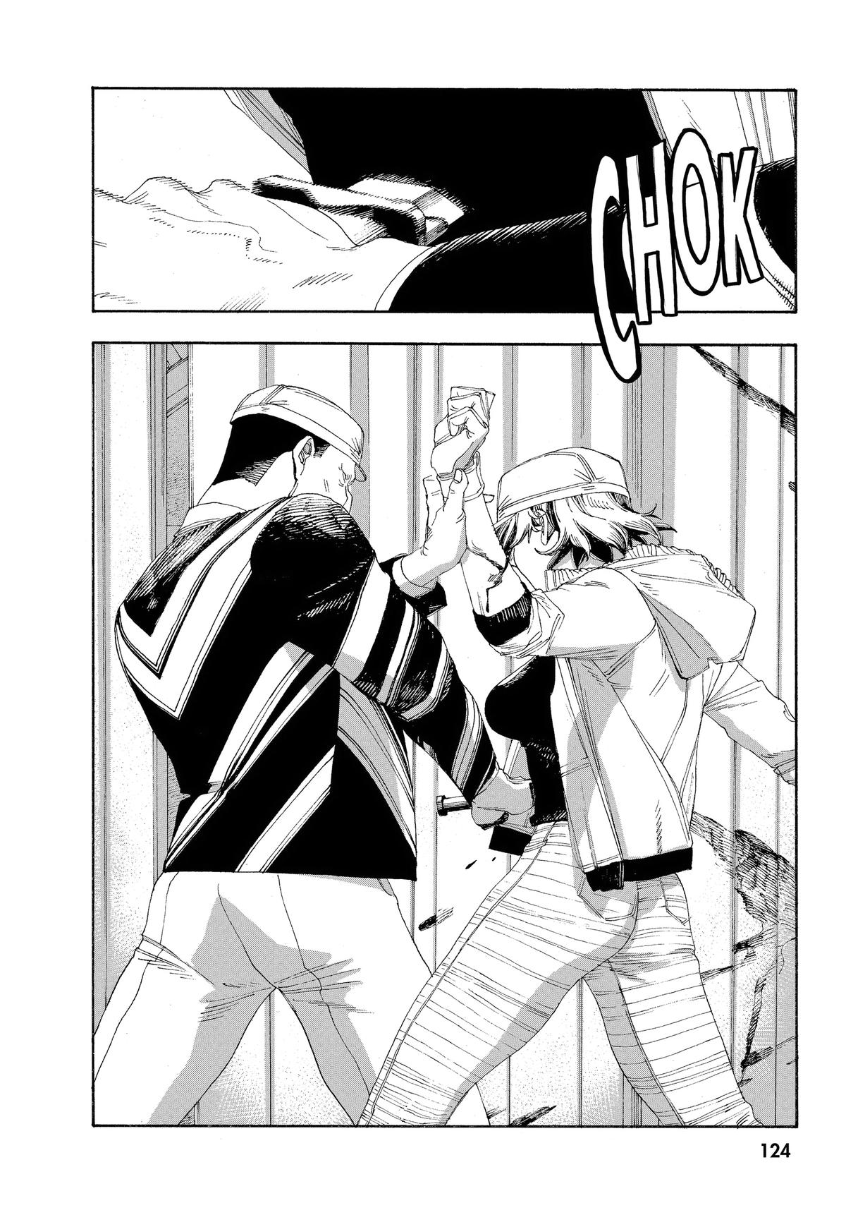 Read Fool Night EN Manga Online