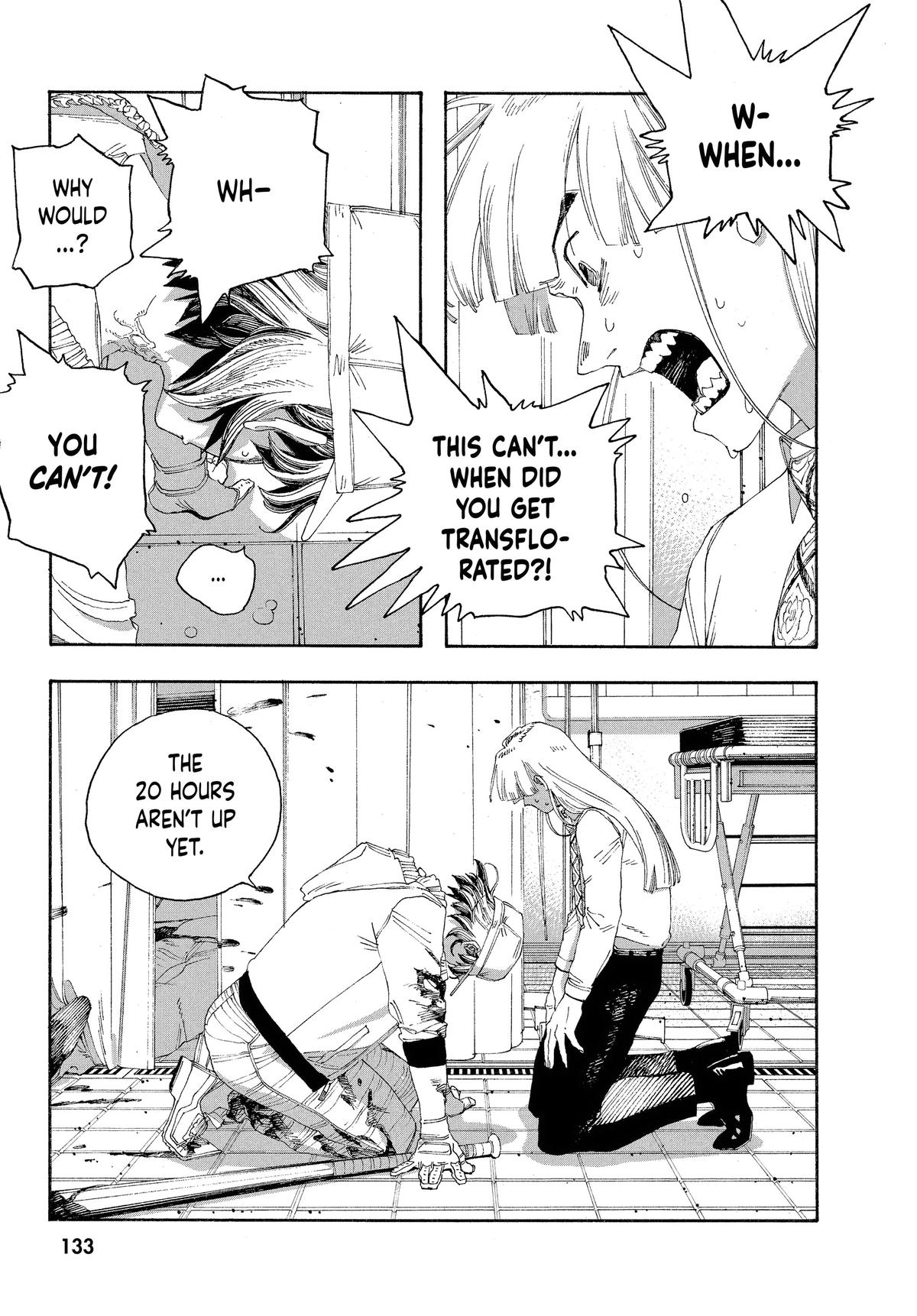 Read Fool Night EN Manga Online