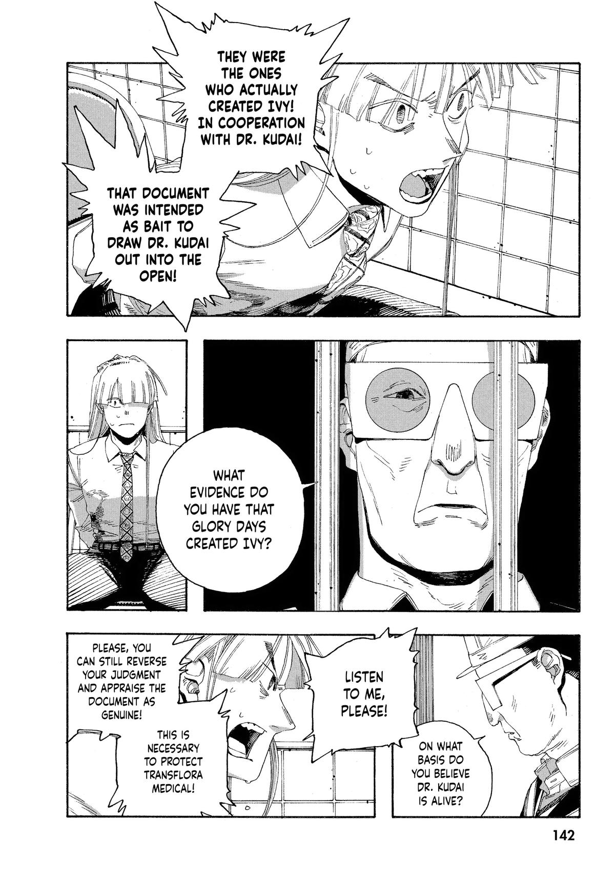 Read Fool Night EN Manga Online