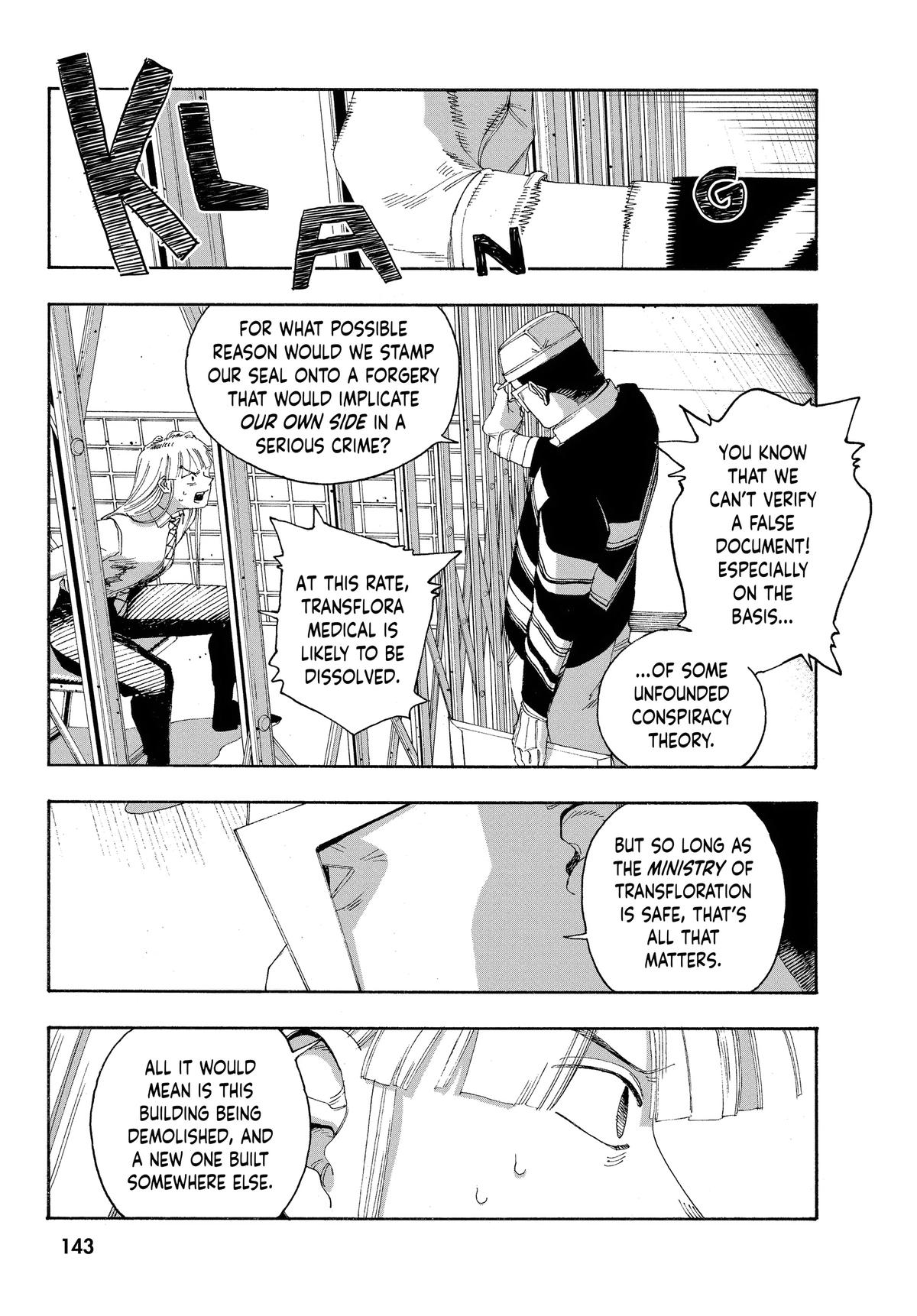 Read Fool Night EN Manga Online