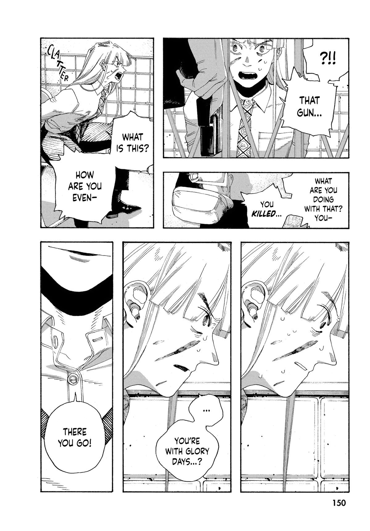 Read Fool Night EN Manga Online