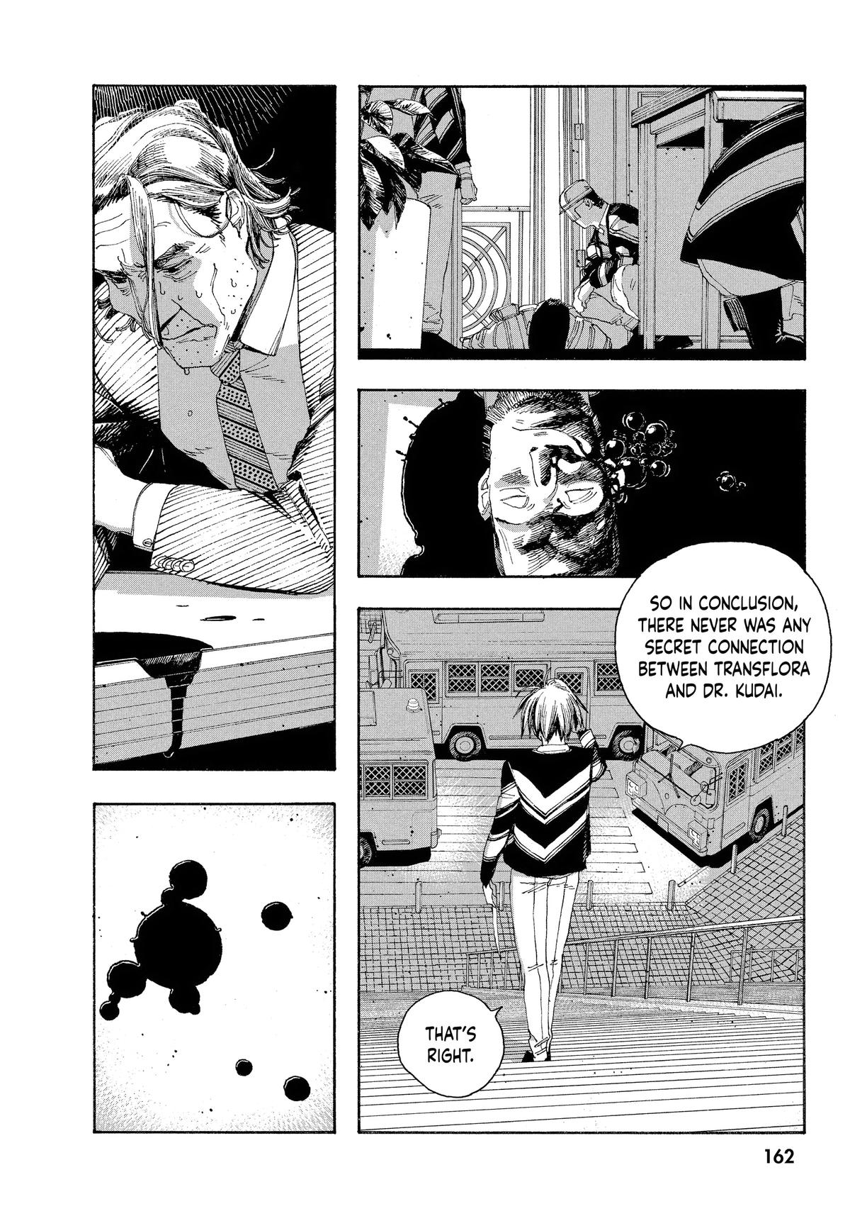 Read Fool Night EN Manga Online