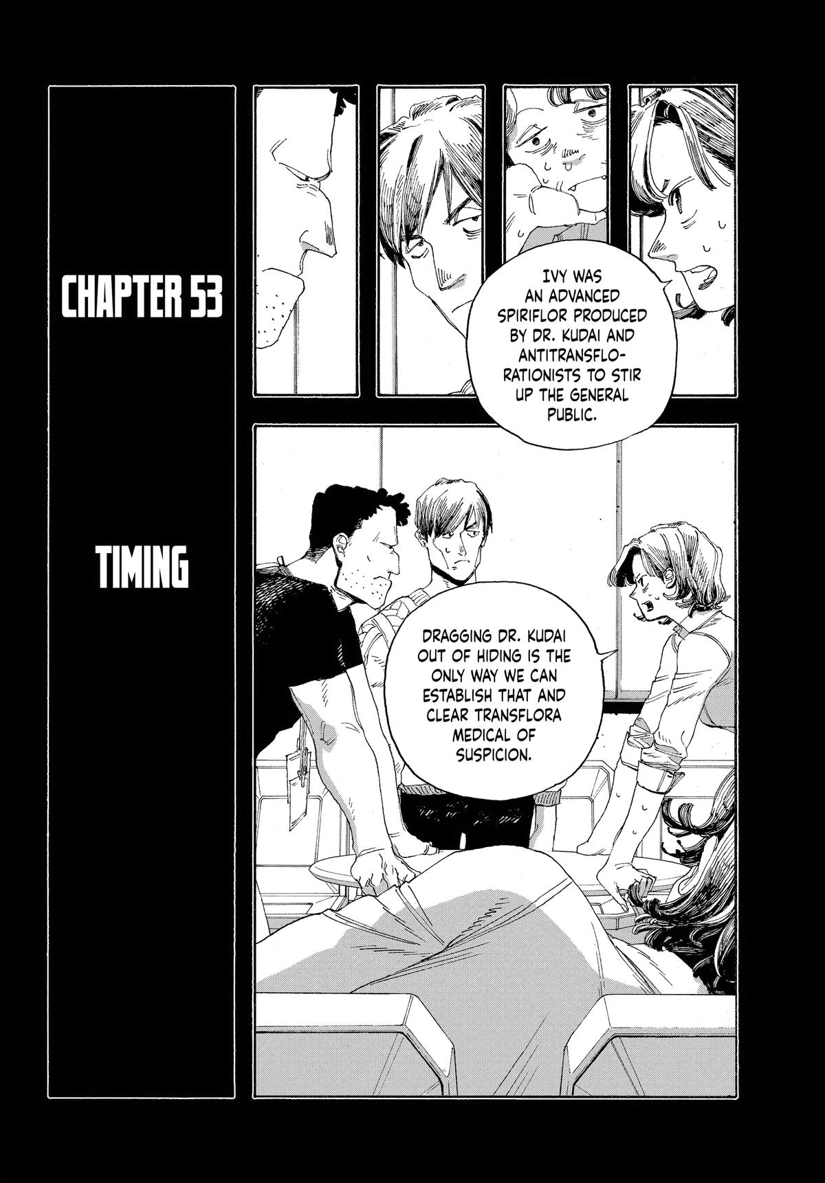 Read Fool Night EN Manga Online