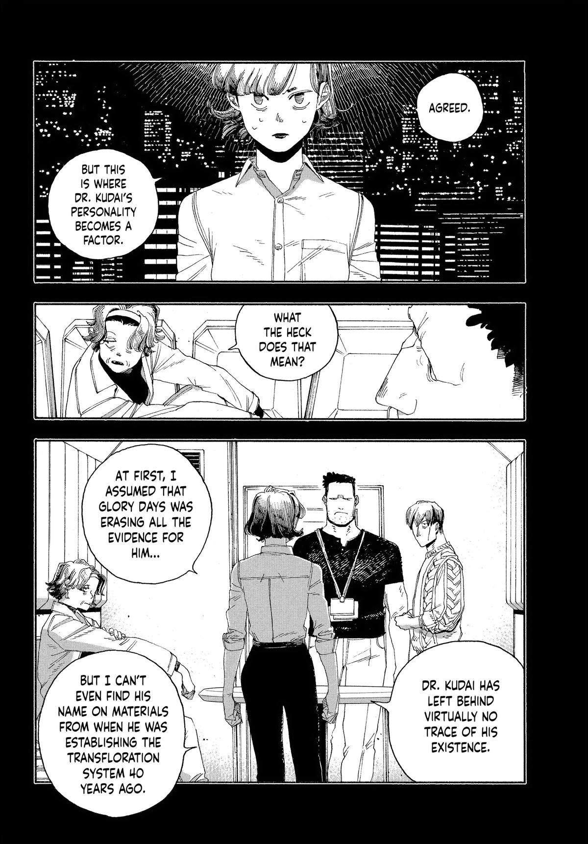 Read Fool Night EN Manga Online