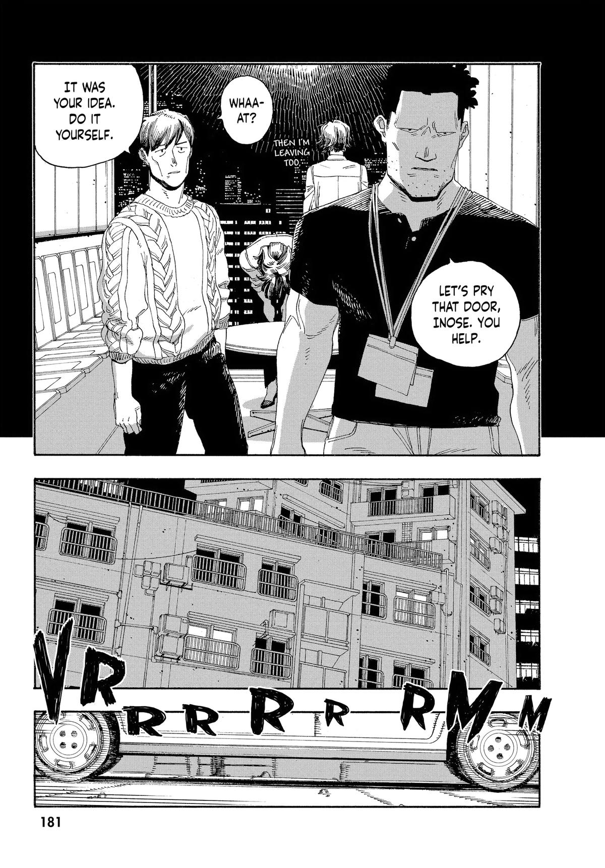 Read Fool Night EN Manga Online