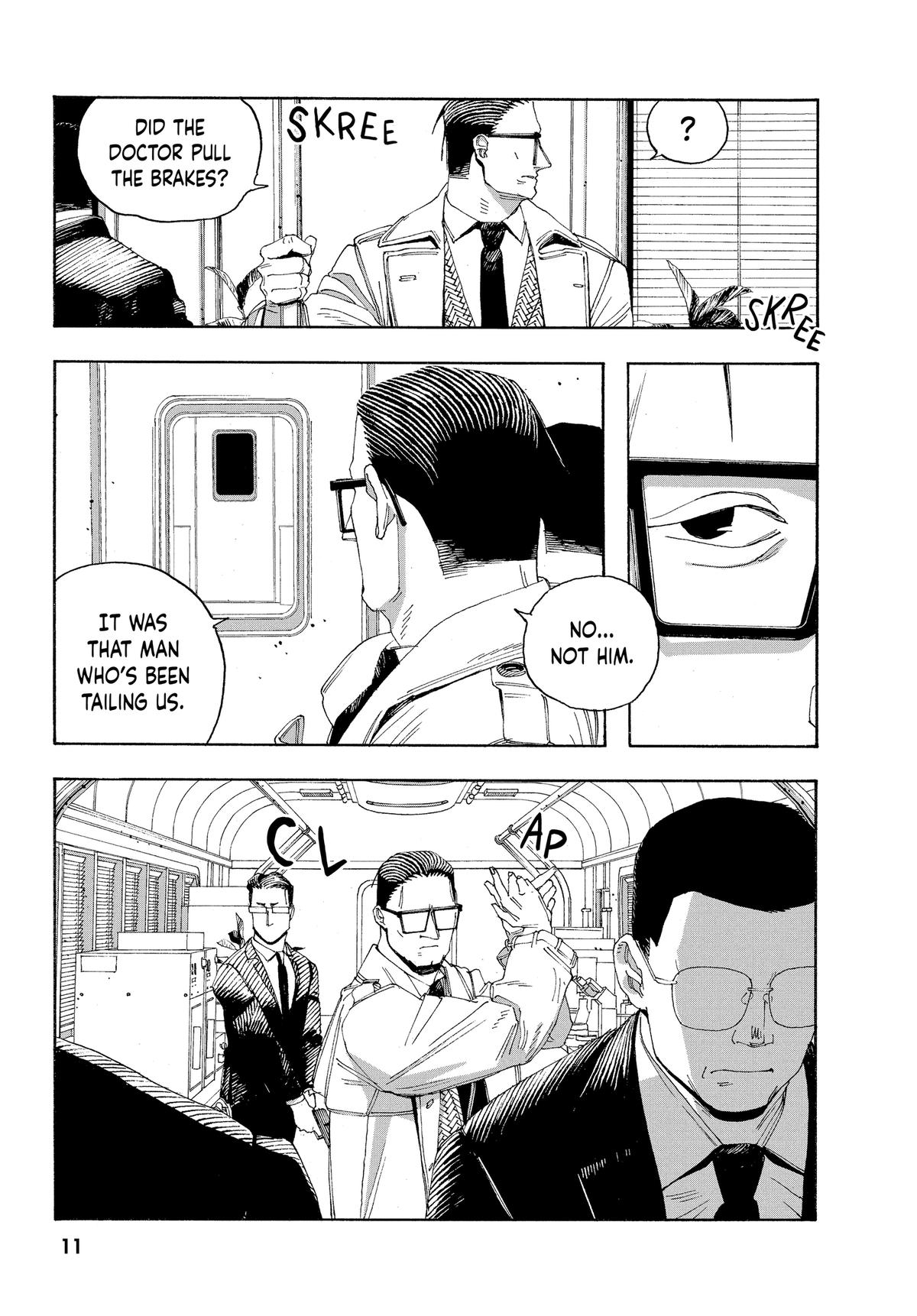 Read Fool Night EN Manga Online