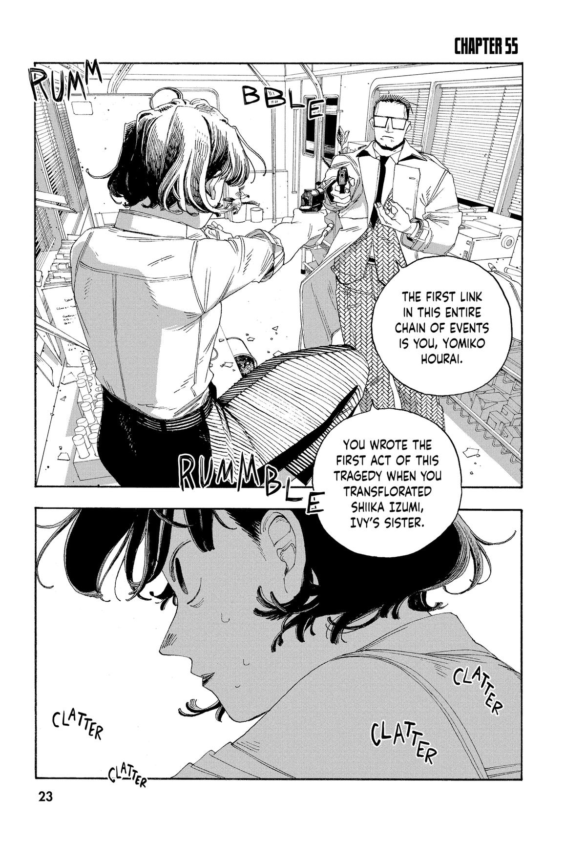 Read Fool Night EN Manga Online