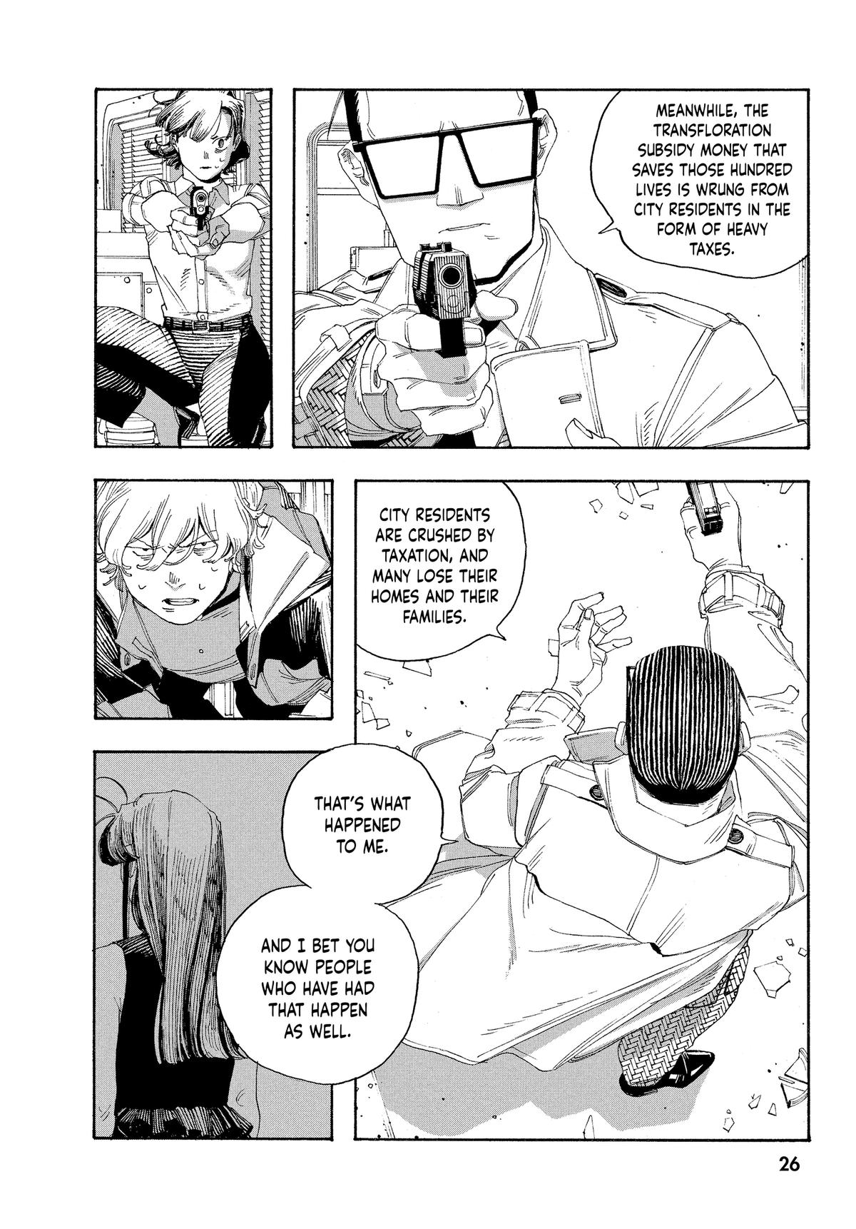 Read Fool Night EN Manga Online