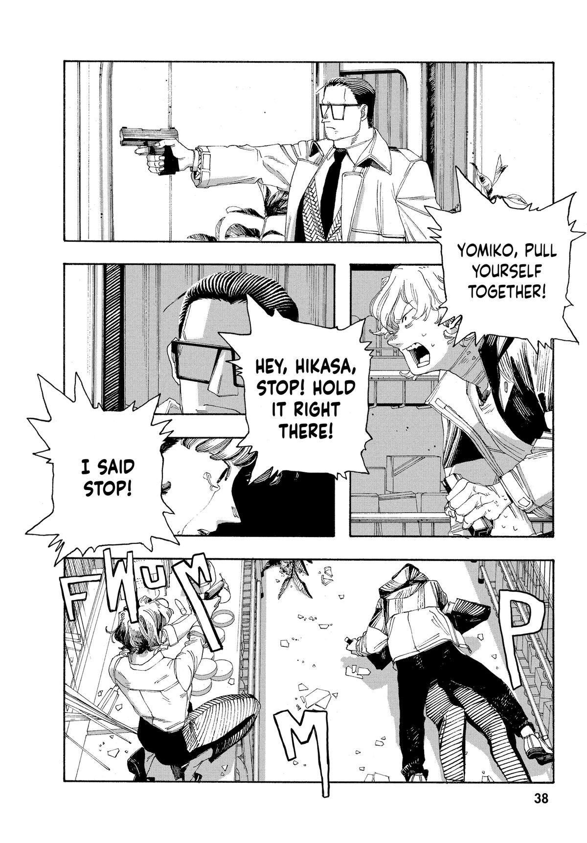 Read Fool Night EN Manga Online