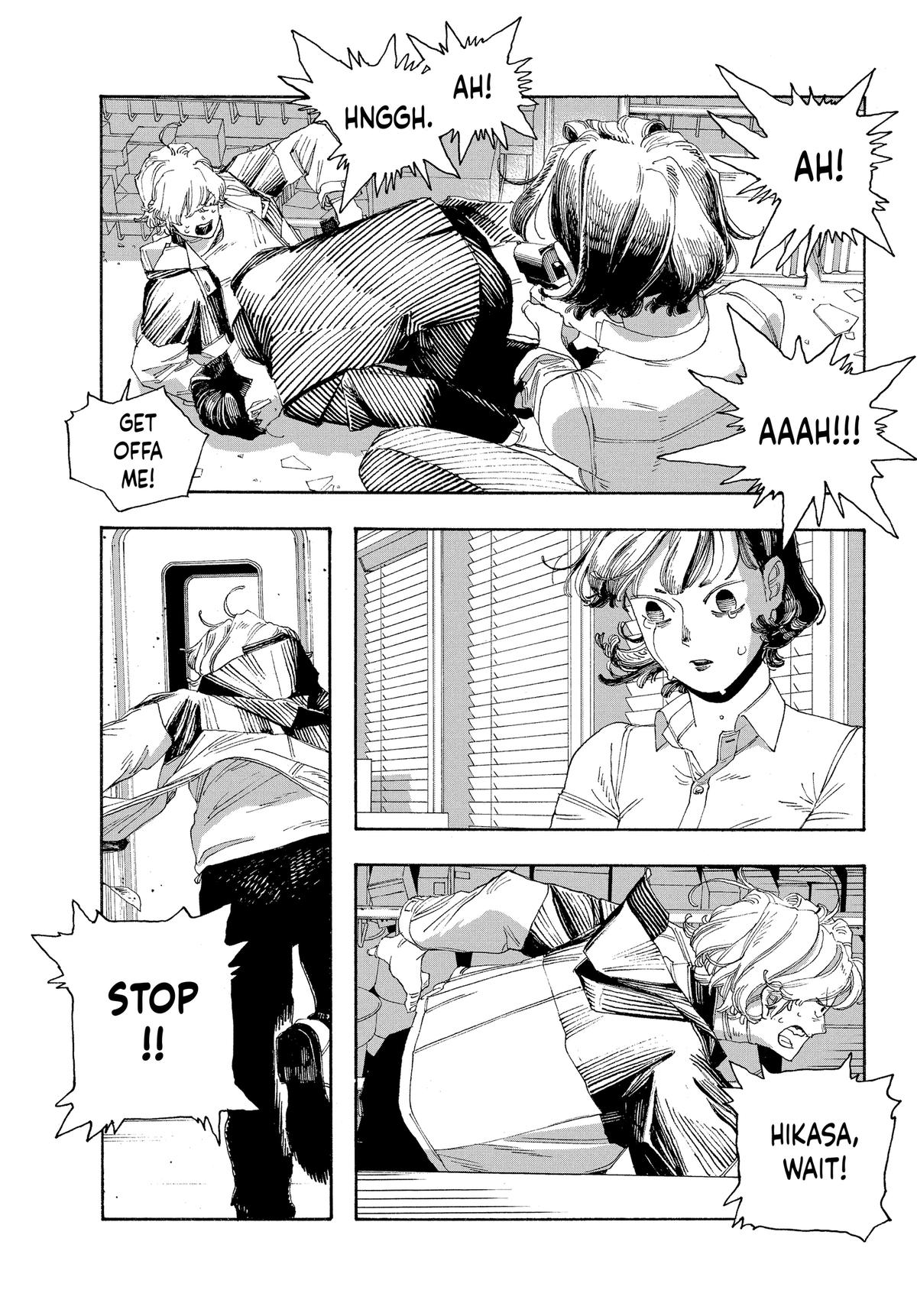 Read Fool Night EN Manga Online