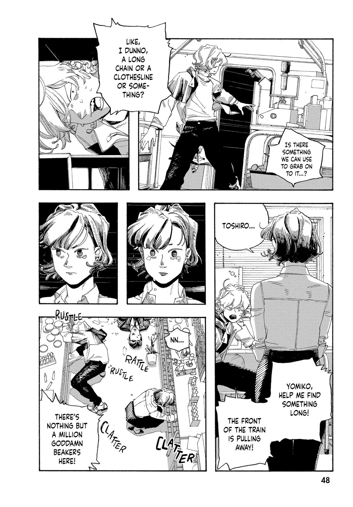 Read Fool Night EN Manga Online