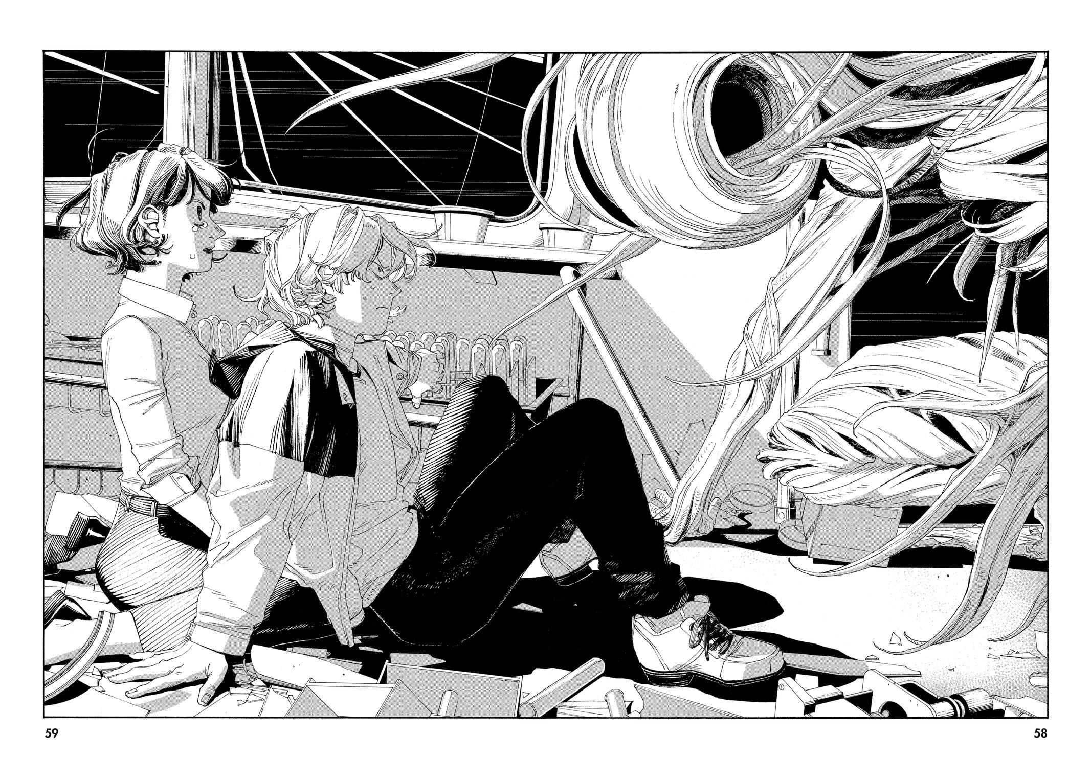 Read Fool Night EN Manga Online