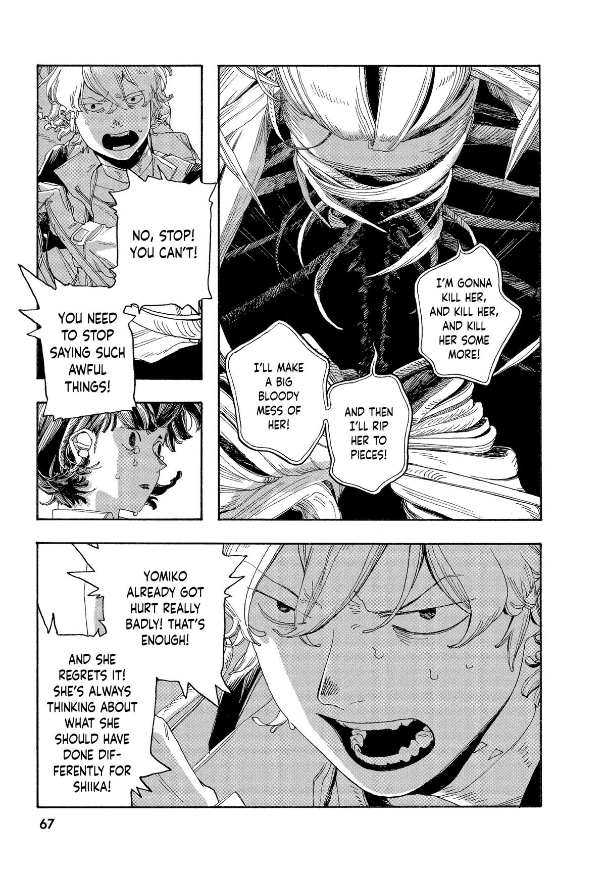 Read Fool Night EN Manga Online