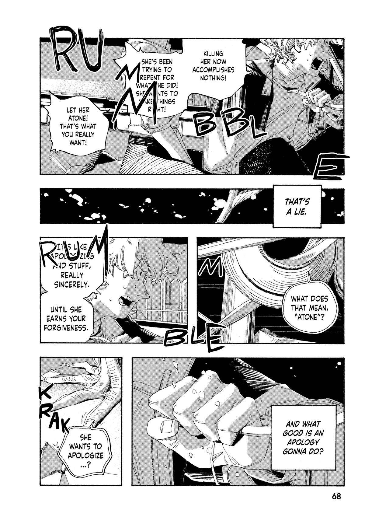 Read Fool Night EN Manga Online