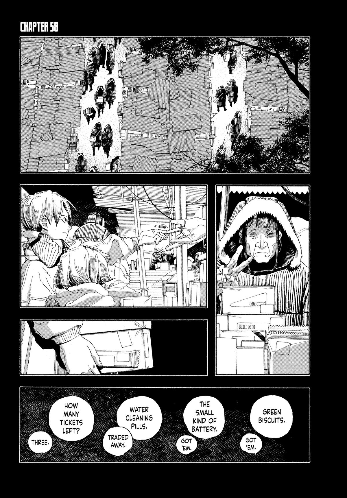 Read Fool Night EN Manga Online