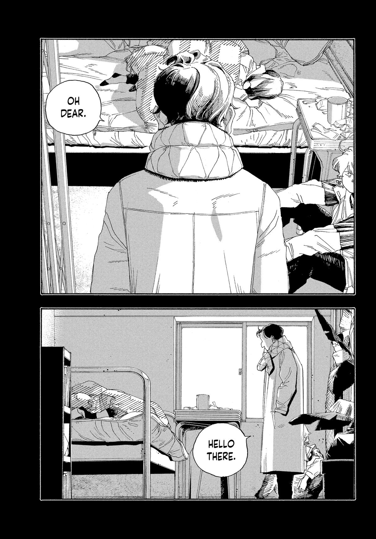 Read Fool Night EN Manga Online