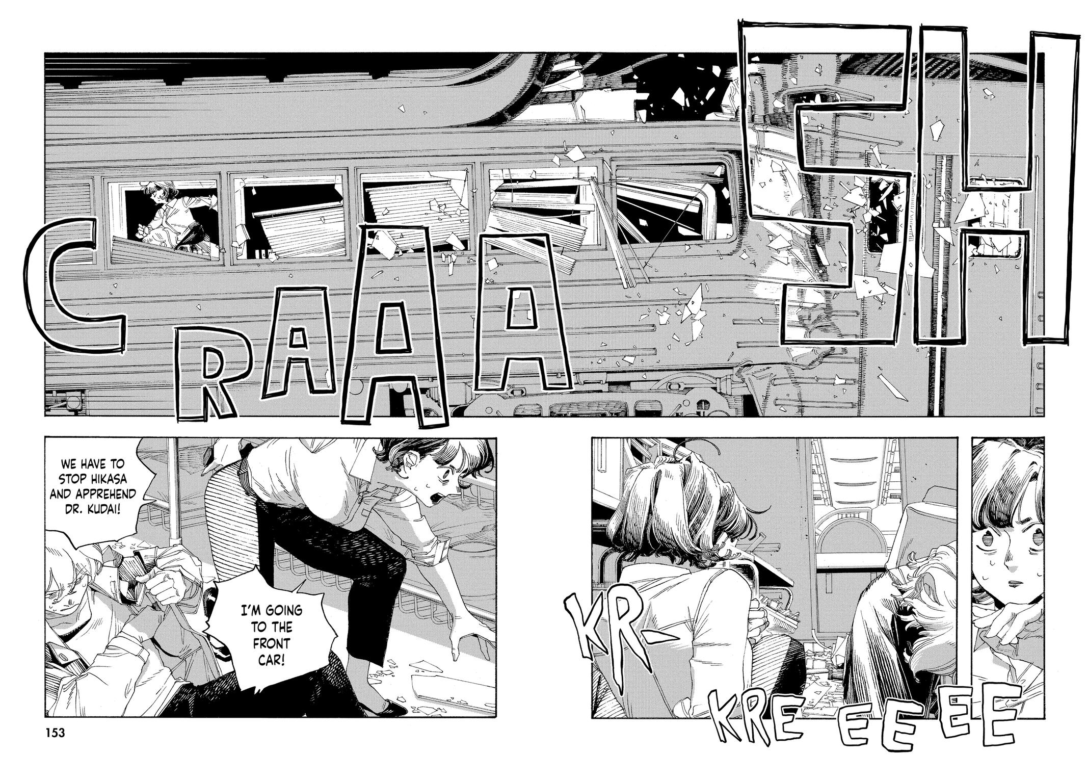 Read Fool Night EN Manga Online