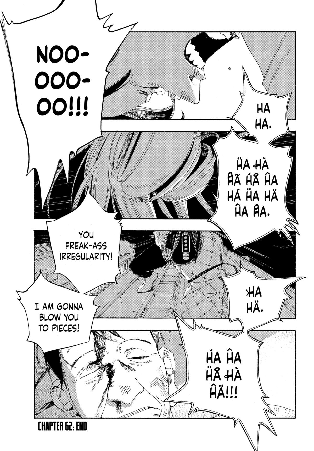 Read Fool Night EN Manga Online