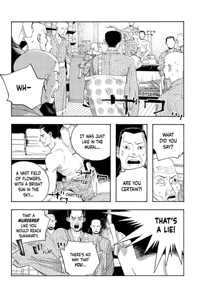 Read Fool Night EN Manga Online