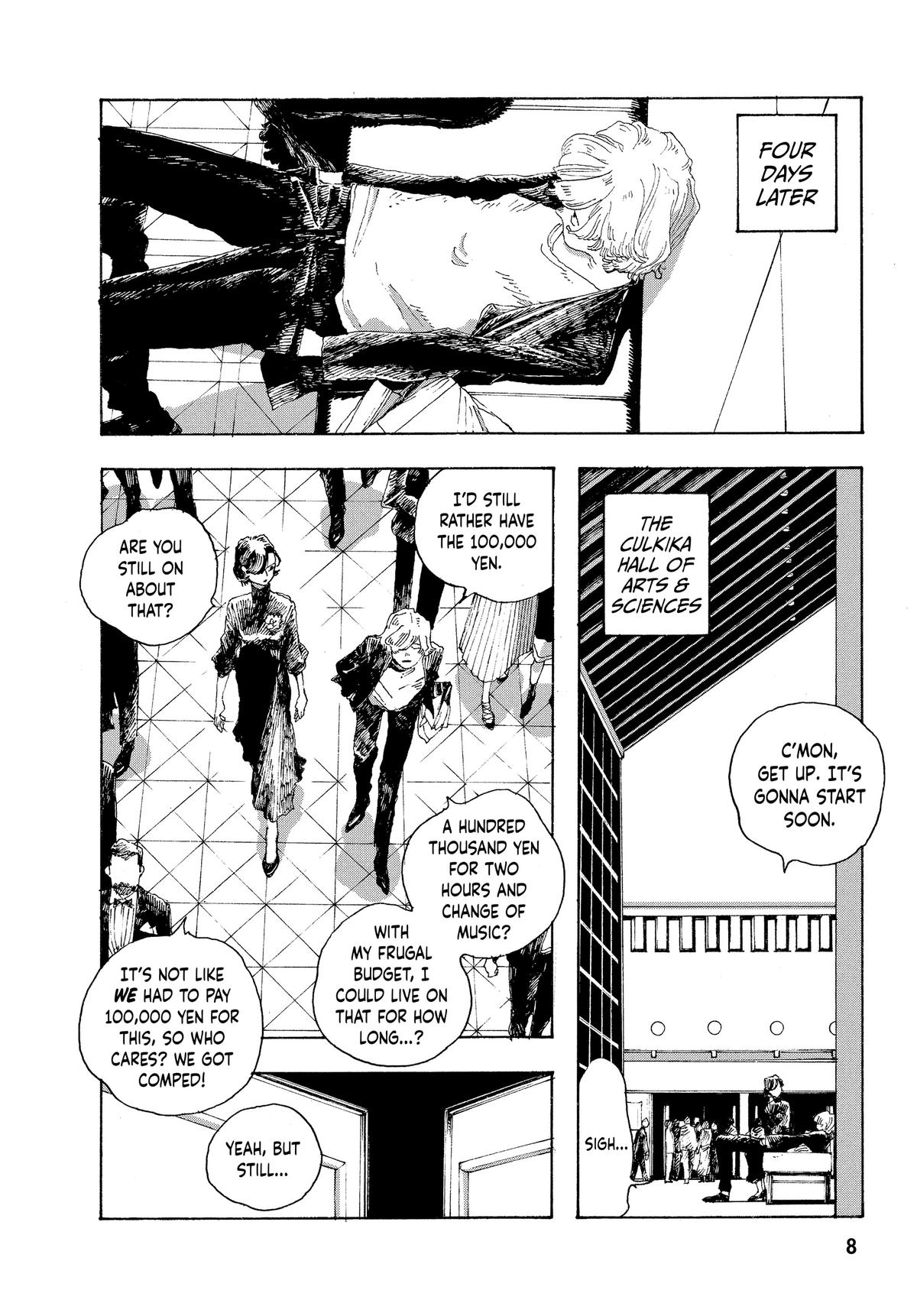 Read Fool Night EN Manga Online