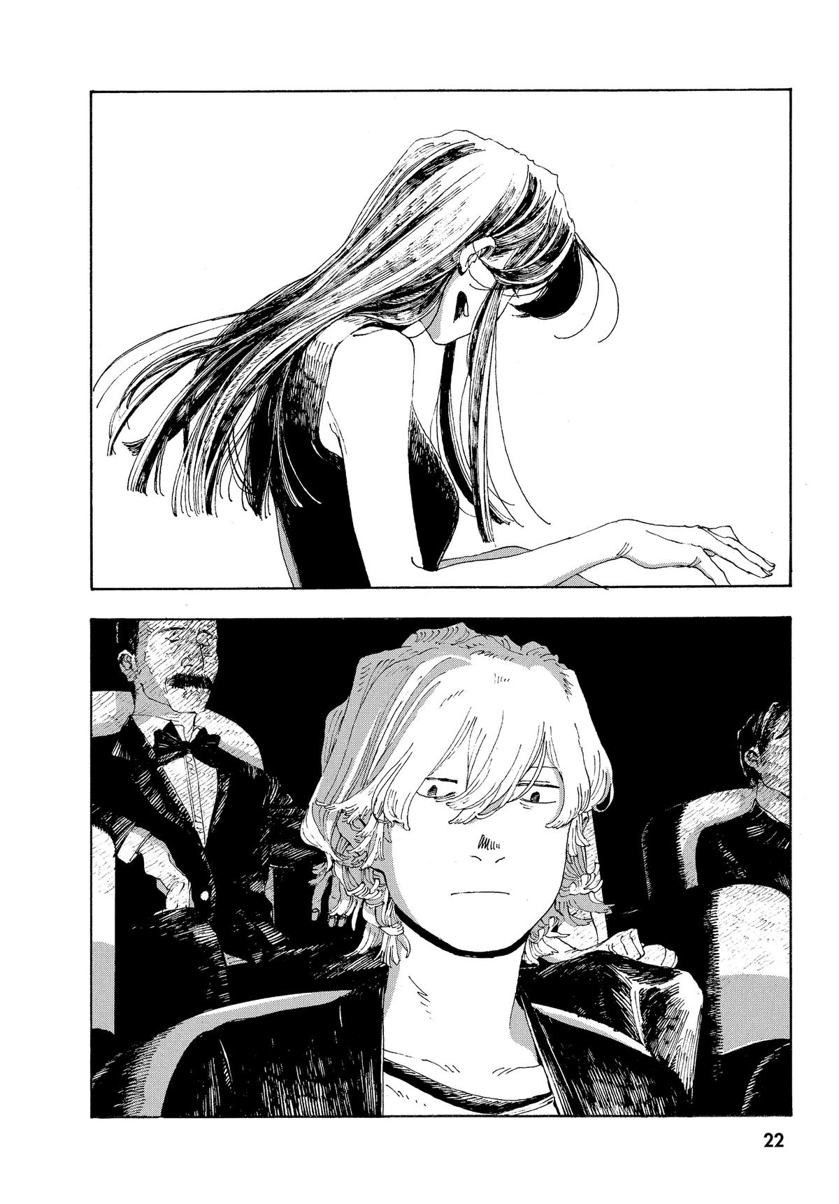 Read Fool Night EN Manga Online